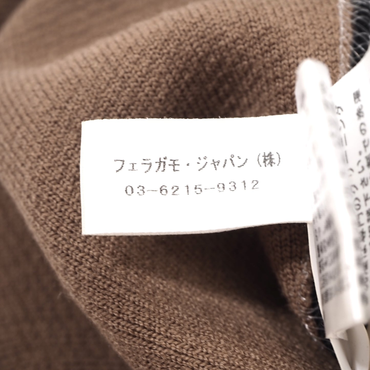 美品 サルヴァトーレフェラガモ Salvatore Ferragamo 切り替え ニット ロングワンピース S マルチカラー レディース 正規品 5-ZF013