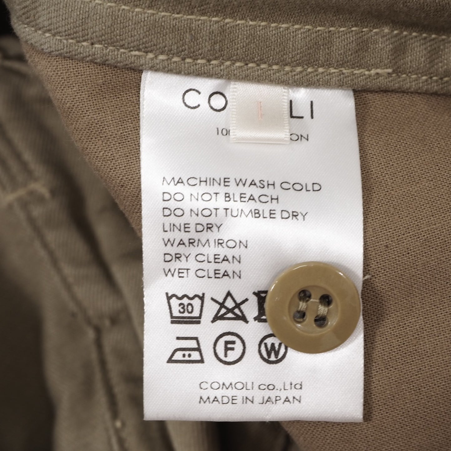 良品 コモリ COMOLI 23SS コットンチノ オーバーパンツ 1 ベージュ メンズ 正規品 5-ZF022