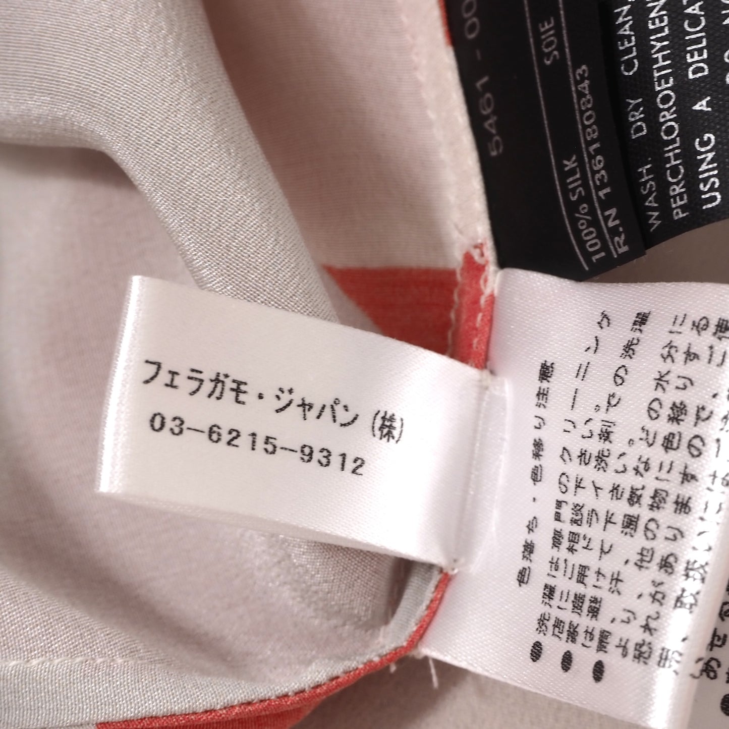 美品 サルヴァトーレフェラガモ Salvatore Ferragamo シルク 長袖 ブラウス 42 千鳥柄 マルチカラー レディース 正規品 5-ZF029