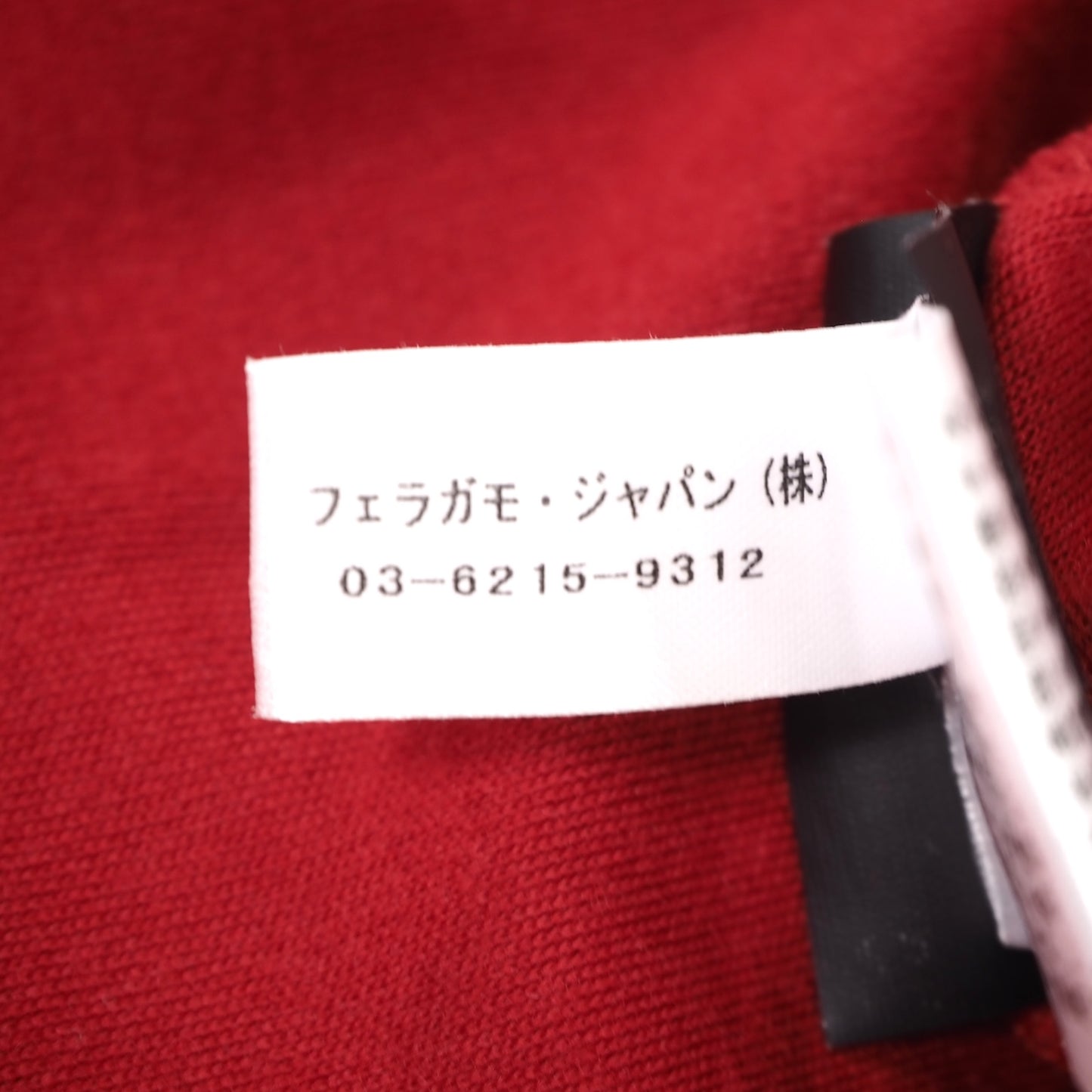 美品 サルヴァトーレフェラガモ Salvatore Ferragamo ウール ニット ワンピース 40 レッド レディース 正規品 5-ZF030