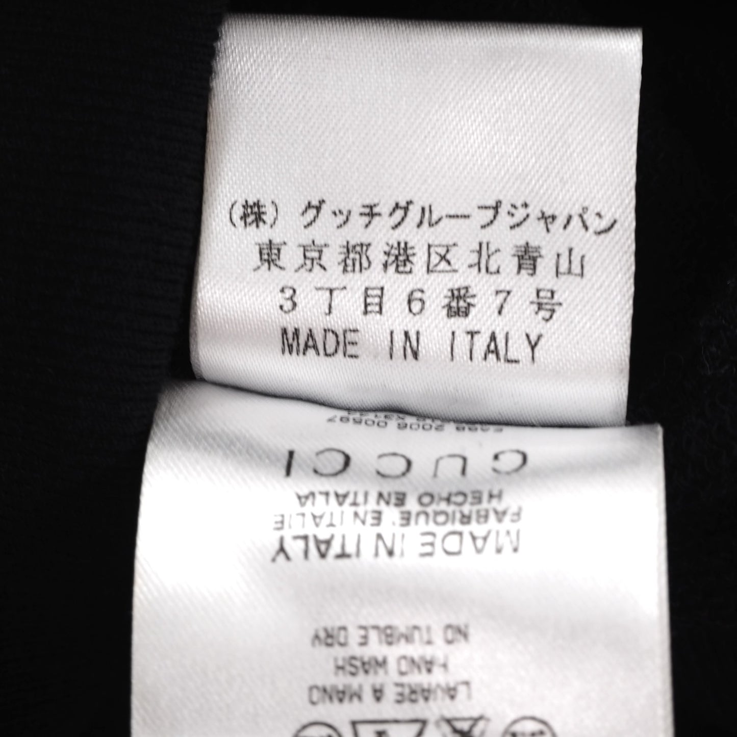 良品 グッチ GUCCI GG イタリア製 プルオーバー パーカー XS ブラック レディース 正規品 5-ZF049