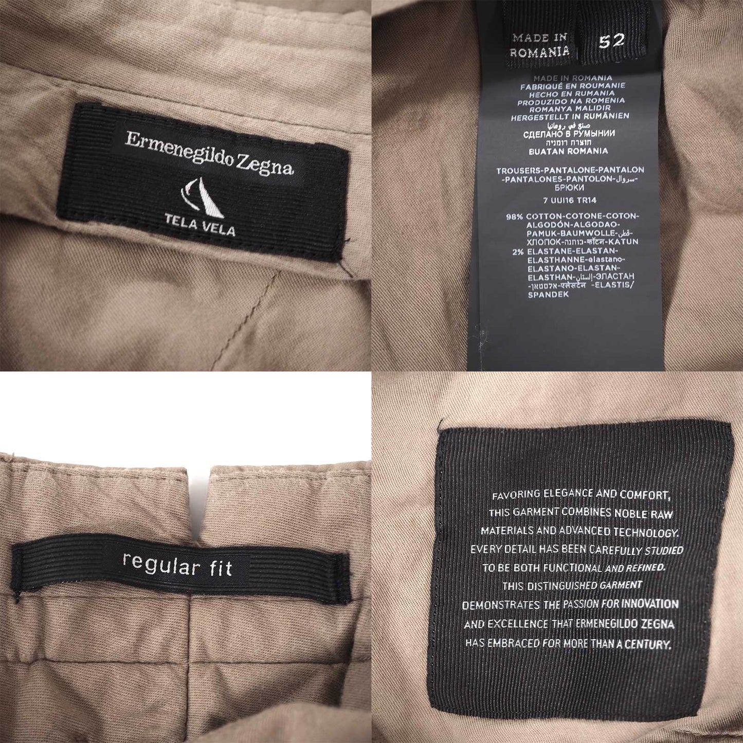 エルメネジルドゼニア Ermenegildo Zegna TELA VELA 春夏物 微ストレッチ コットン チノパンツ 52 ベージュ メンズ 正規品 5-ZF077