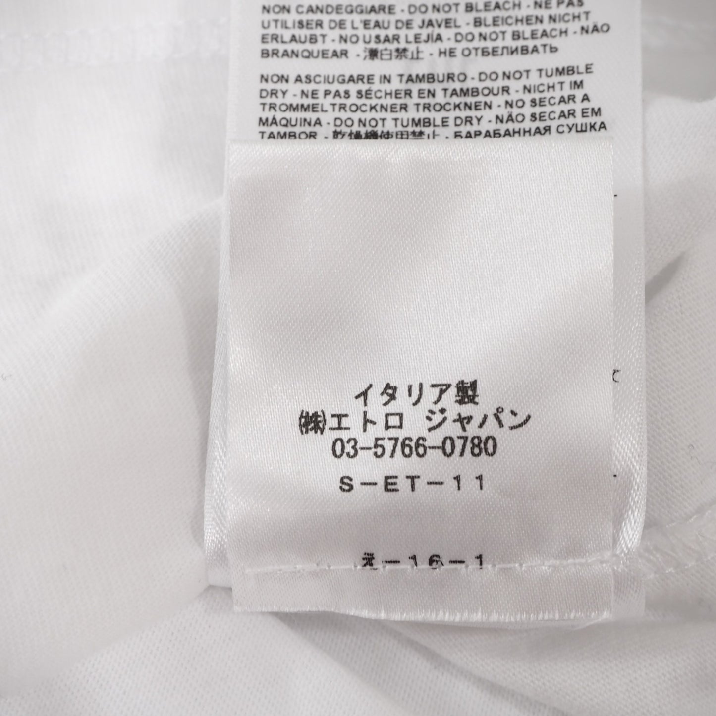 良品 エトロ ETRO イーグルプリント 半袖 Tシャツ カットソー XXL ホワイト メンズ 正規品 5-ZF092