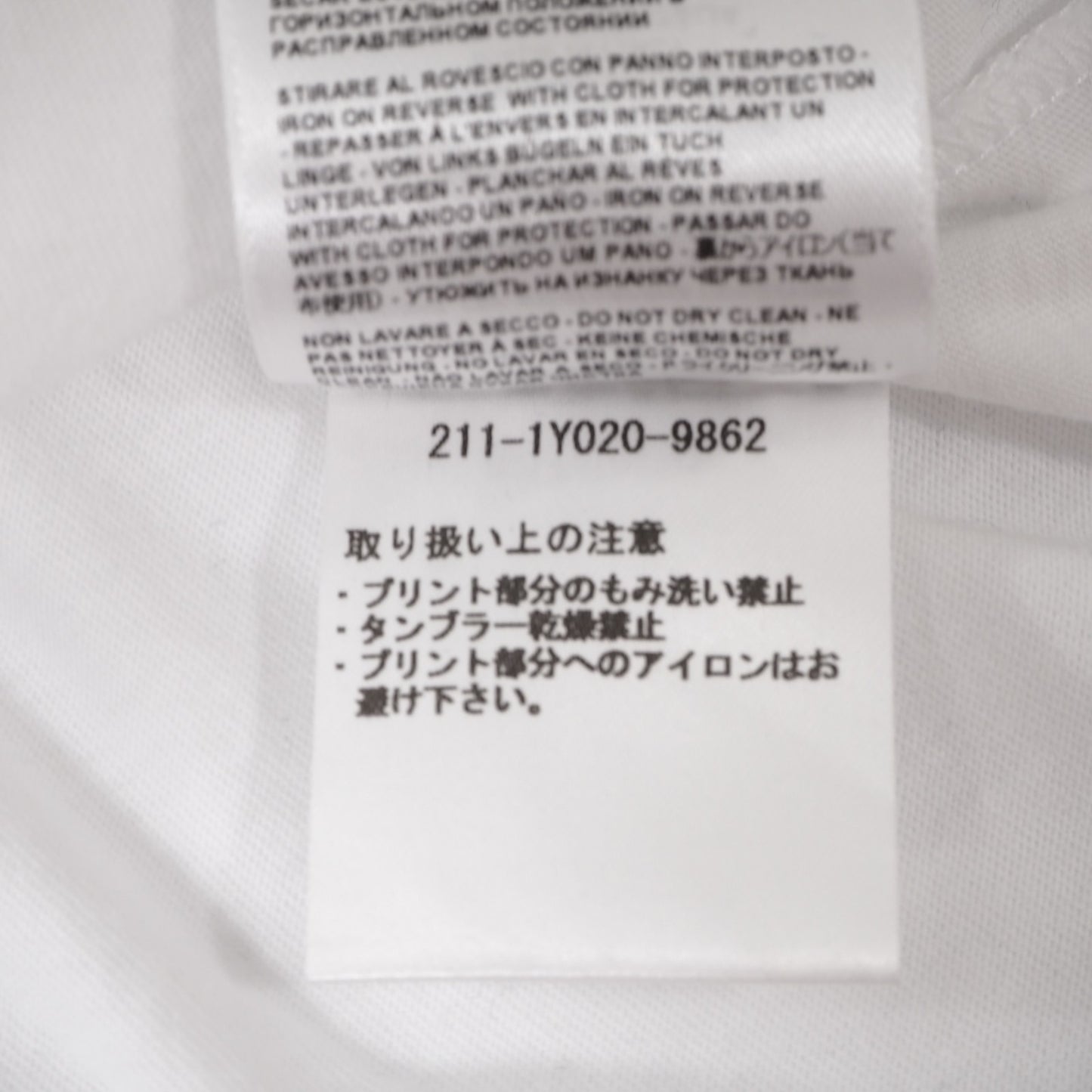良品 エトロ ETRO イーグルプリント 半袖 Tシャツ カットソー XXL ホワイト メンズ 正規品 5-ZF092