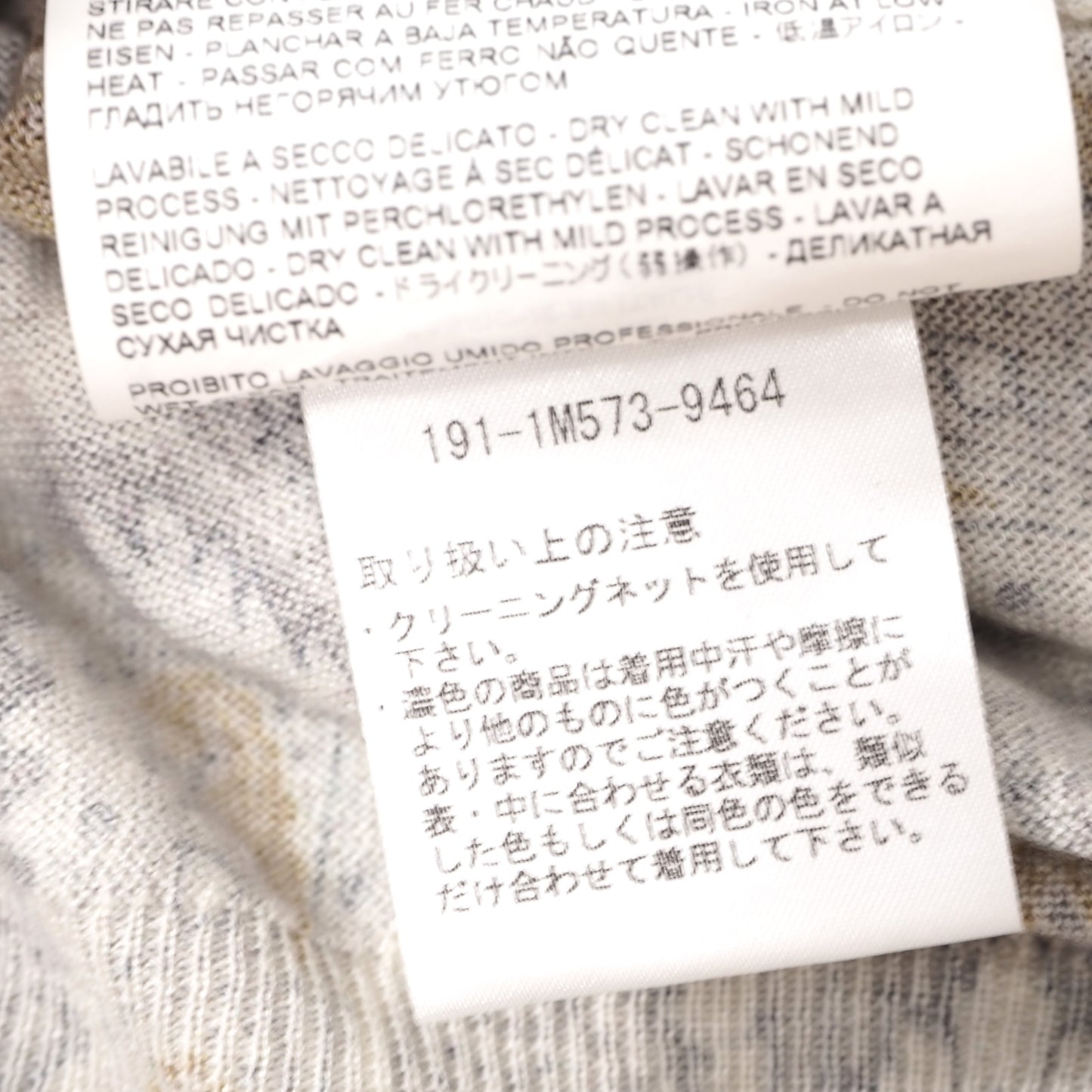 美品 エトロ ETRO シルク カシミヤ ペイズリー柄 クルーネック 長袖 セーター ニット 3XL グレー オークル メンズ 正規品 5-ZF095