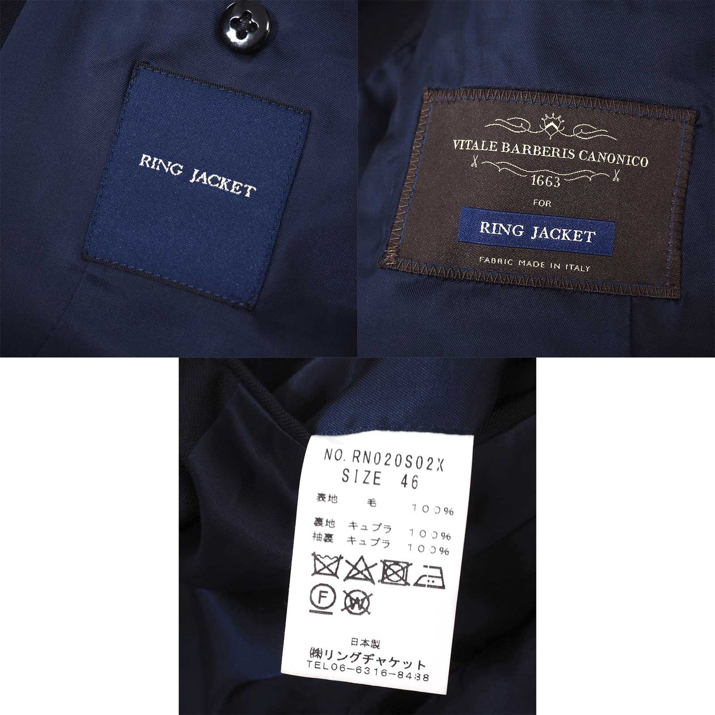良品 リングジャケット RING JACKET カノニコ生地 ウール 背抜き アンコン セットアップ スーツ ジャケット パンツ 46 ネイビー メンズ 正規品 5-ZG008