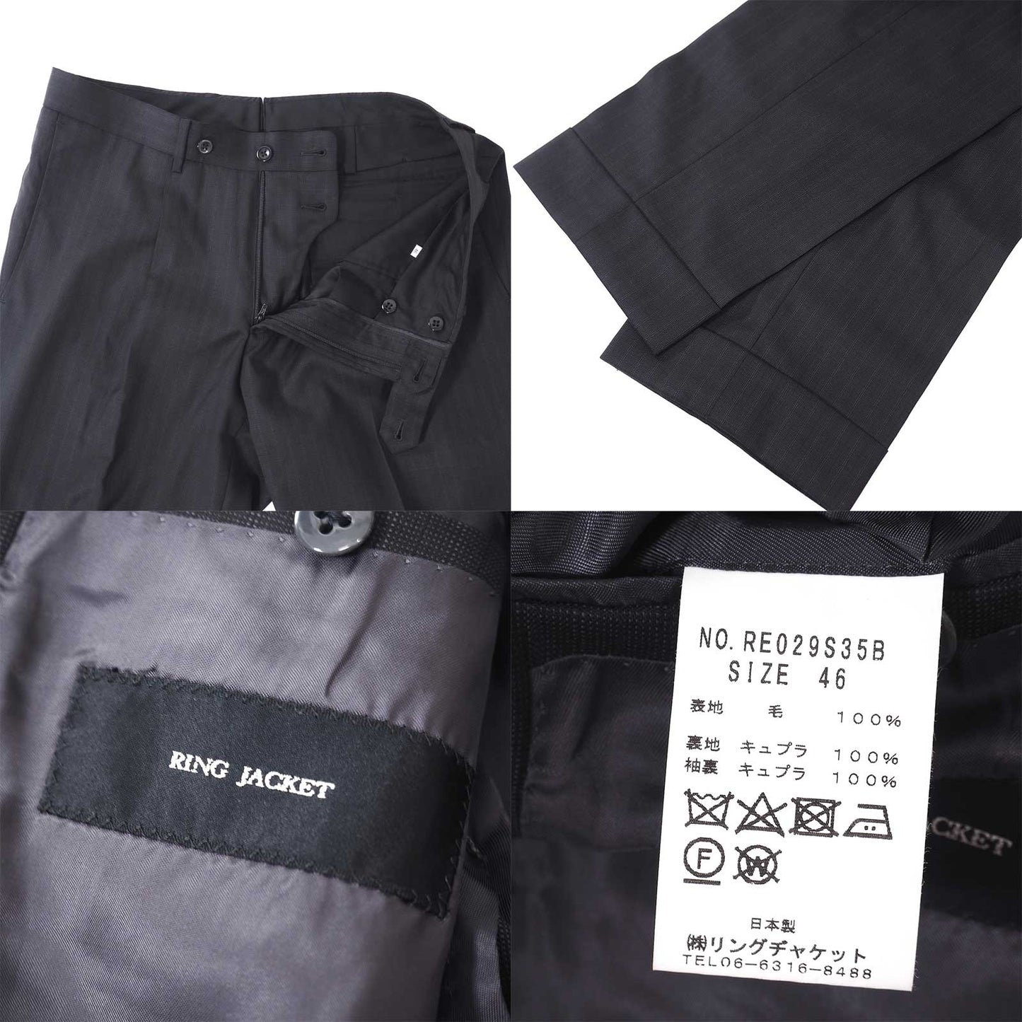 良品 リングジャケット RING JACKET ウール 背抜き アンコン セットアップ スーツ ジャケット パンツ 46 ダークグレー メンズ 正規品 5-ZG009