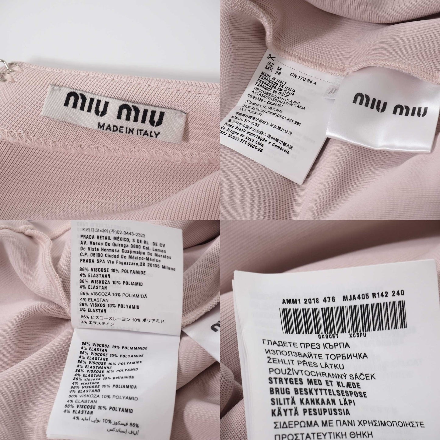 美品 ミュウミュウ MIU MIU フリル ストレッチ ワンピース M ライトピンク レディース 正規品 5-ZG015