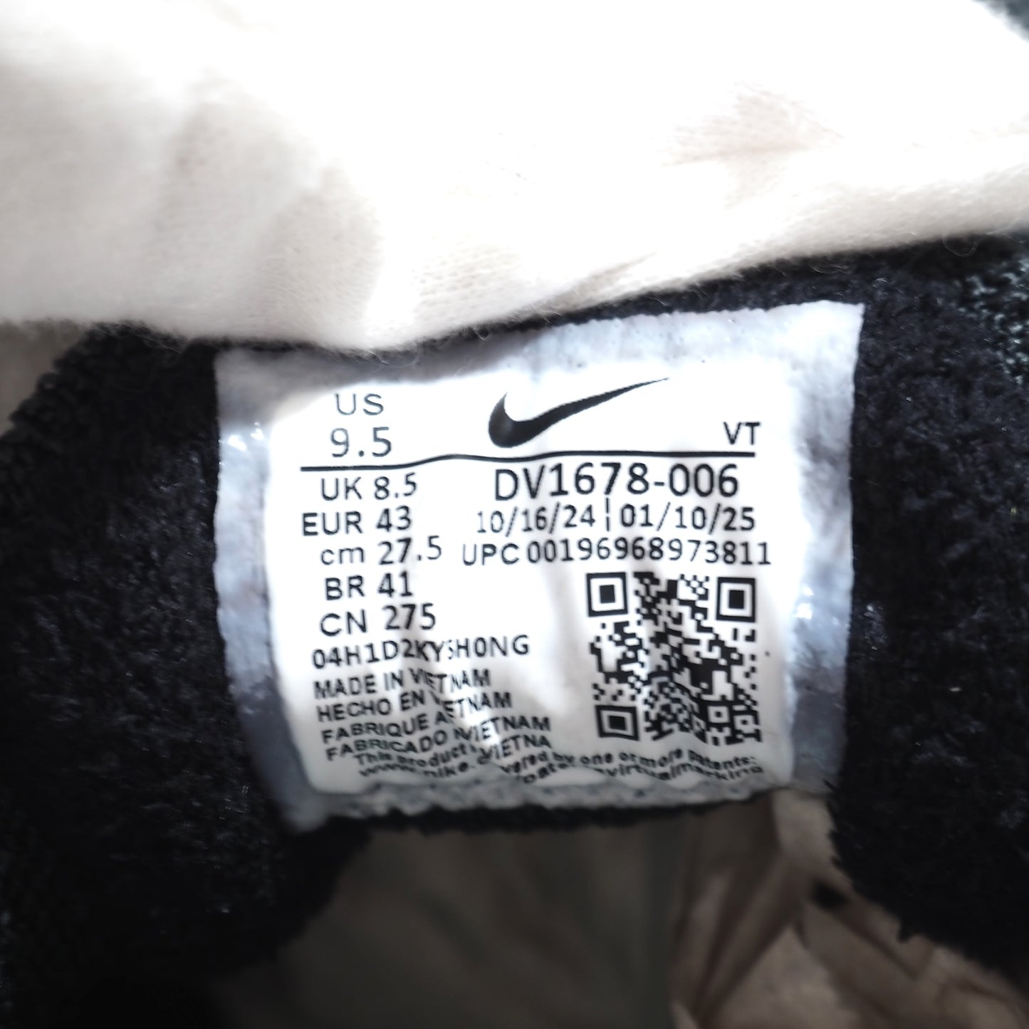 未使用 NIKE VAPORMAX 2023 FK Flyknit ナイキ エア ヴェイパー マックス 2023 27.5 ブラック メンズ 正規品 5-ZG042