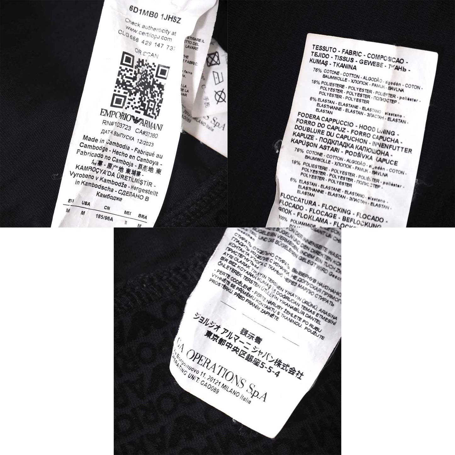 エンポリオアルマーニ EMPORIO ARMANI 24SS ロゴ総柄 ジップアップ パーカー フーディ M ブラック メンズ 正規品 5-ZG047