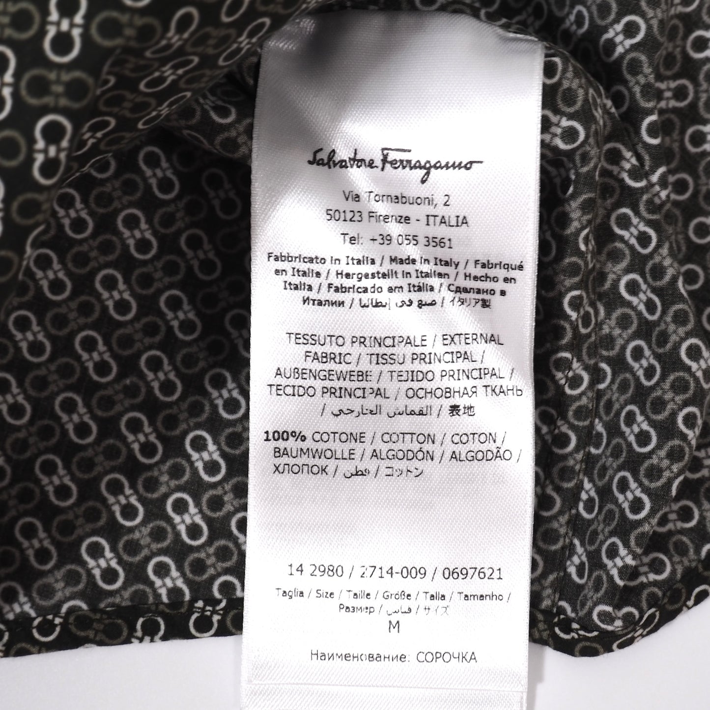 美品 サルヴァトーレフェラガモ Salvatore Ferragamo 現行 ガンチーニ柄 長袖 シャツ M ダークグリーン メンズ 正規品 5-ZG060