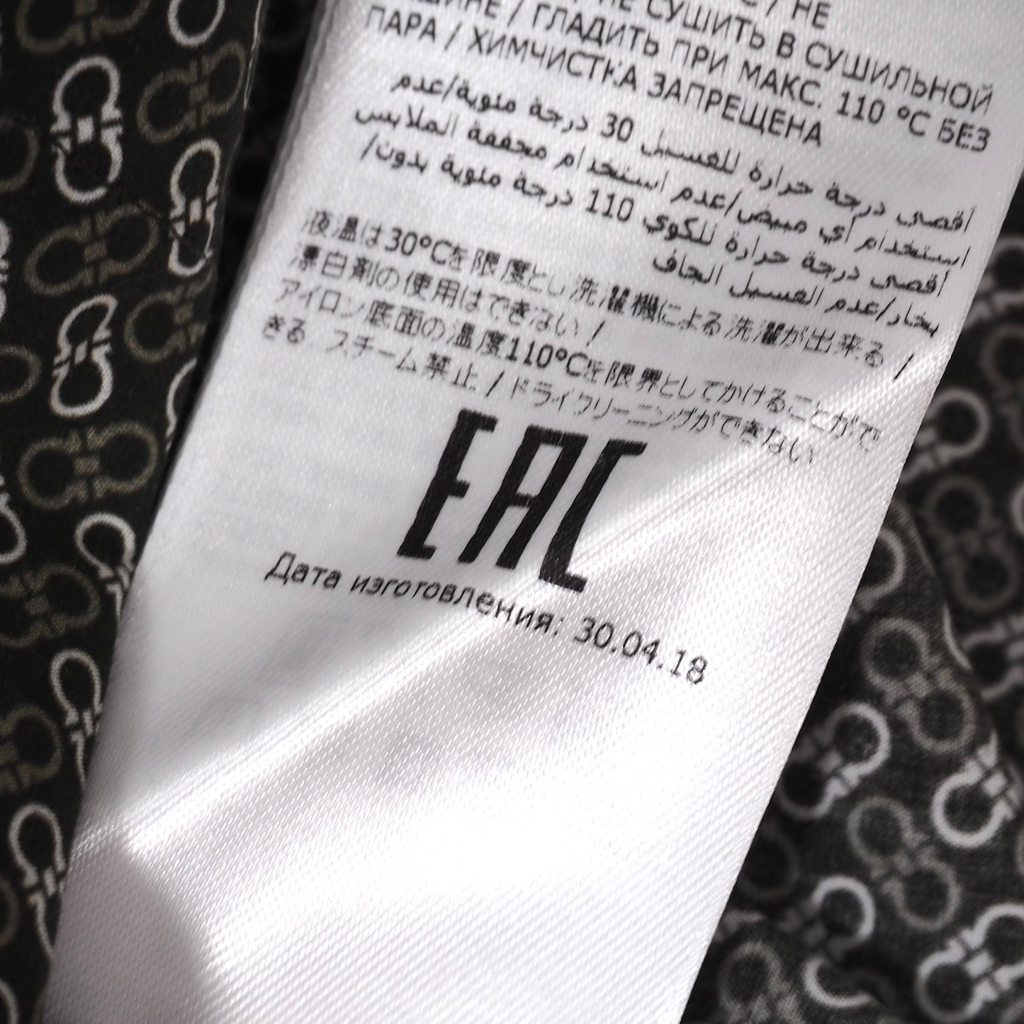 美品 サルヴァトーレフェラガモ Salvatore Ferragamo 現行 ガンチーニ柄 長袖 シャツ M ダークグリーン メンズ 正規品 5-ZG060