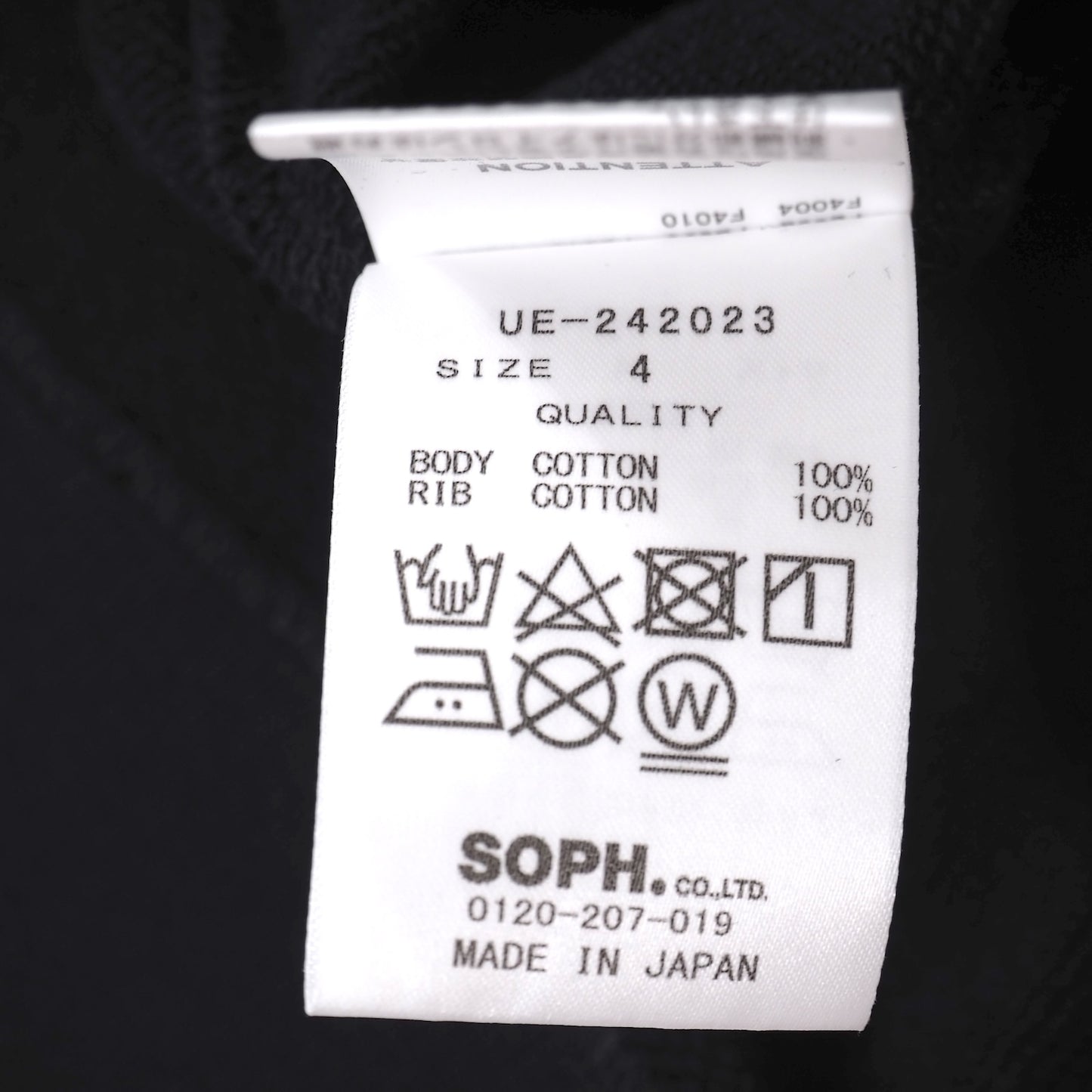 美品 ユニフォームエクスペリメント uniform experiment 24年製 フードロゴ パーカー フーディ 4 ブラック メンズ 正規品 5-ZG069