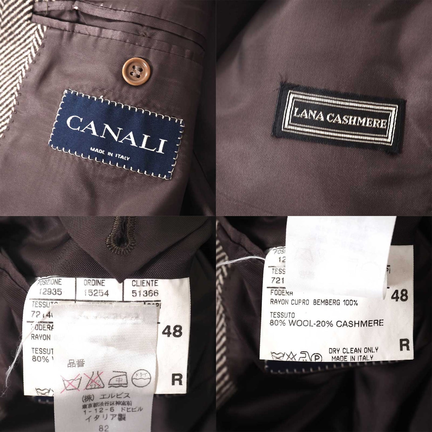 良品 カナリ CANALI イタリア製 ウール カシミヤ ダブルブレスト コート 48 ブラウン メンズ 正規品 5-ZG074