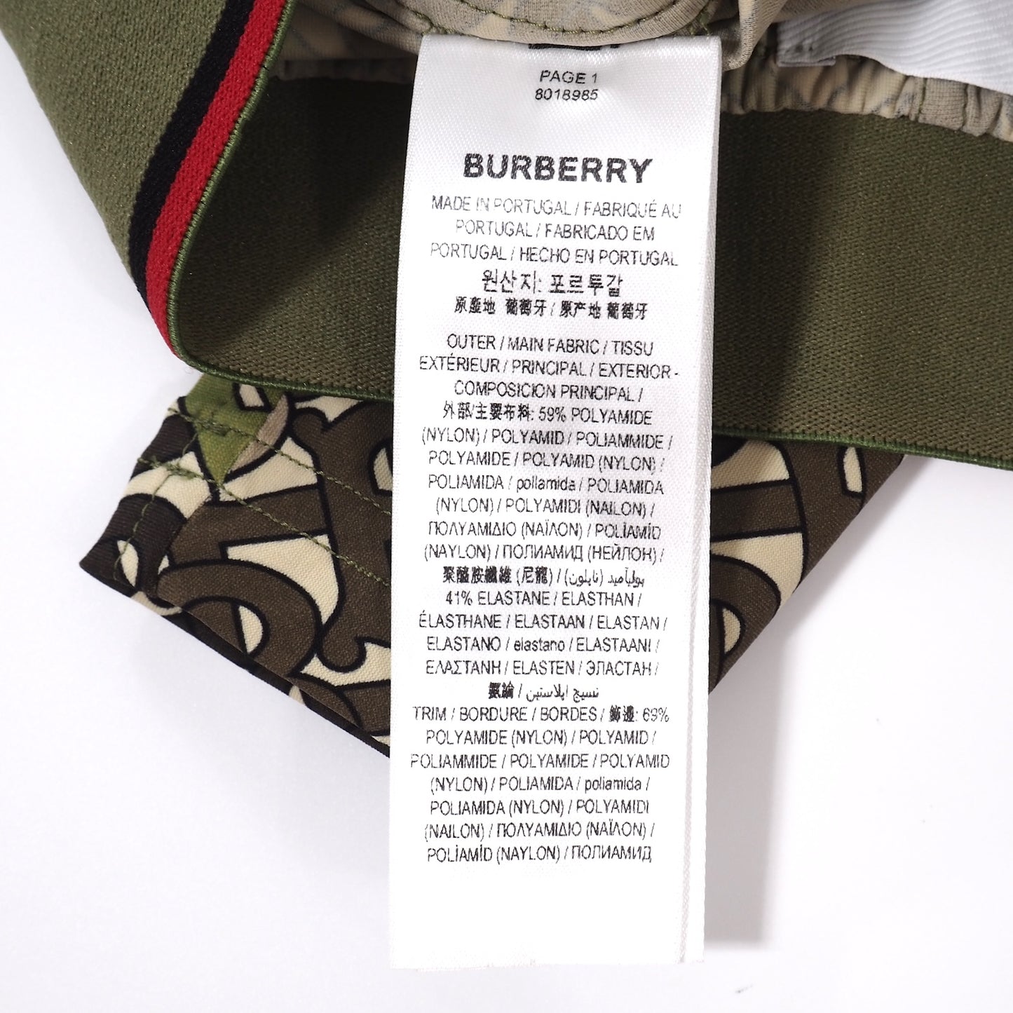 美品 バーバリー BURBERRY 現行タグ 総柄 パンツ XS グリーン系 レディース 正規品 5-ZG086
