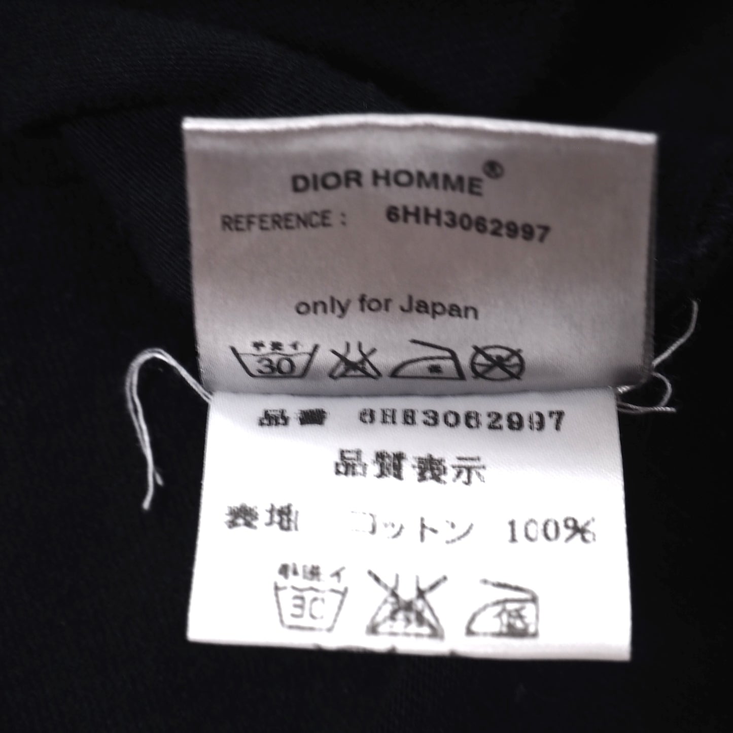 ディオールオム DIOR HOMME 06SS エディ期 騙し絵 タキシード 半袖 Tシャツ カットソー XS ブラック メンズ 正規品 5-ZH033