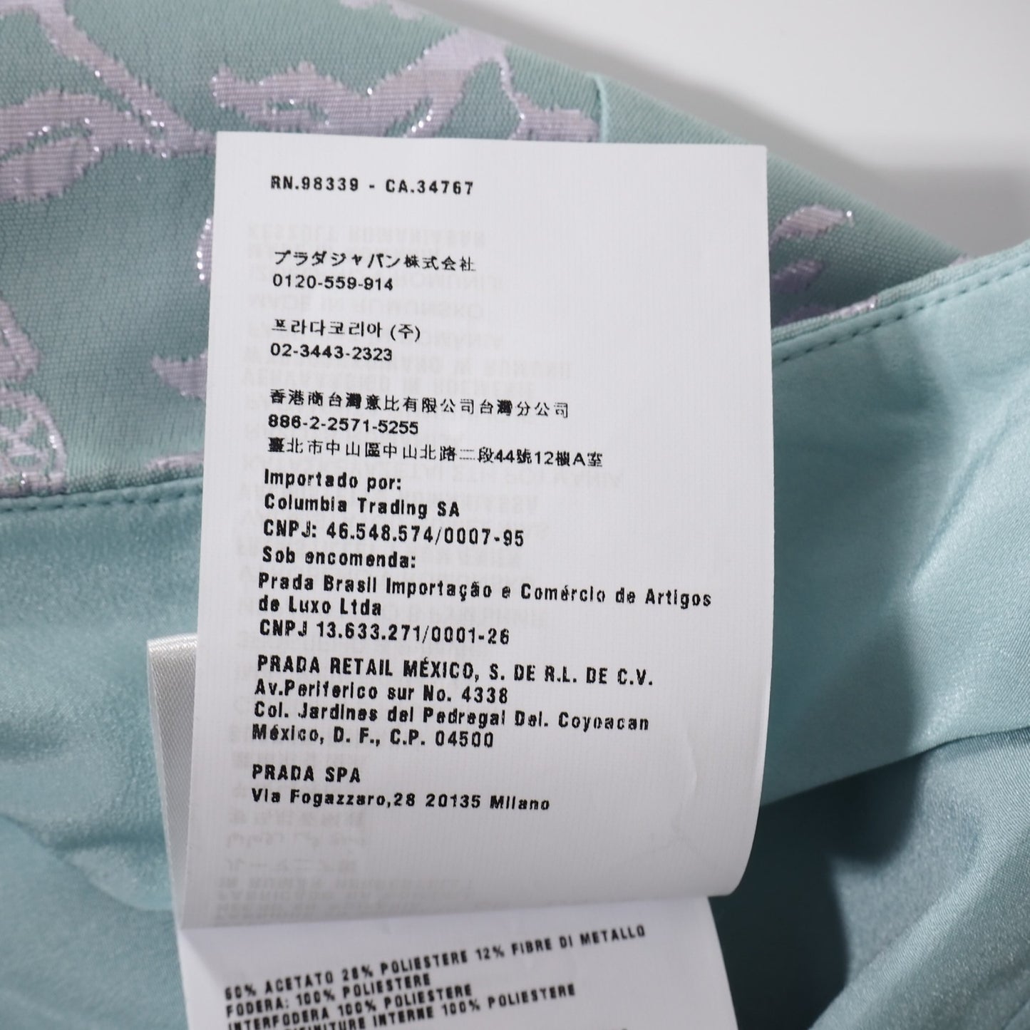 美品 ミュウミュウ MIUMIU ジャガード 花柄 ショートパンツ 42 ライトブルー レディース 正規品 5-ZJ001