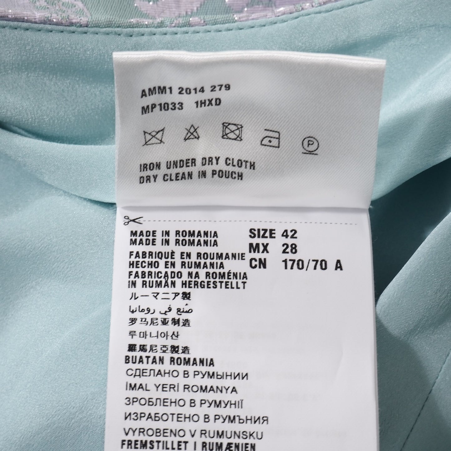 美品 ミュウミュウ MIUMIU ジャガード 花柄 ショートパンツ 42 ライトブルー レディース 正規品 5-ZJ001