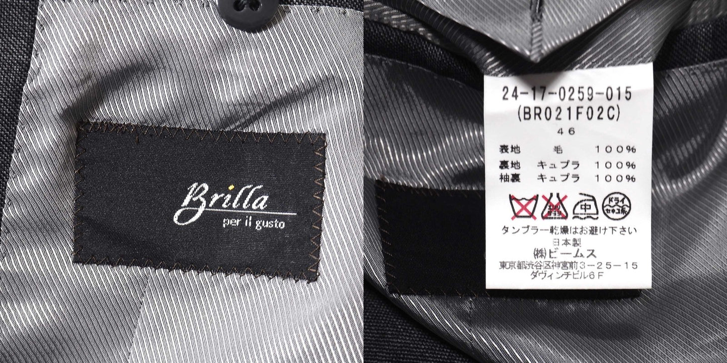 美品 ブリッラ ペル イル グスト Brilla per il gusto ウール ストライプ スーツ ジャケット パンツ 46 グレー メンズ 正規品 5-ZJ011