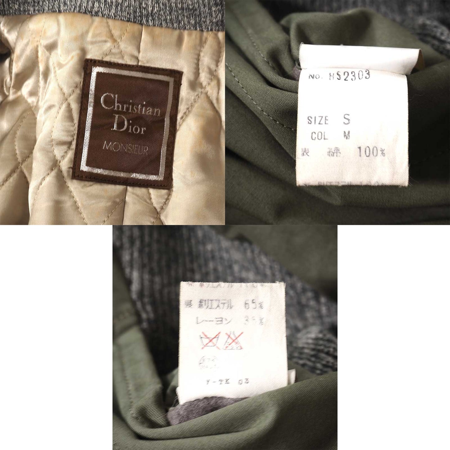 クリスチャンディオール Christian Dior MONSIEUR レザーディテール パデッド ジャケット S カーキ メンズ 正規品 5-ZJ017