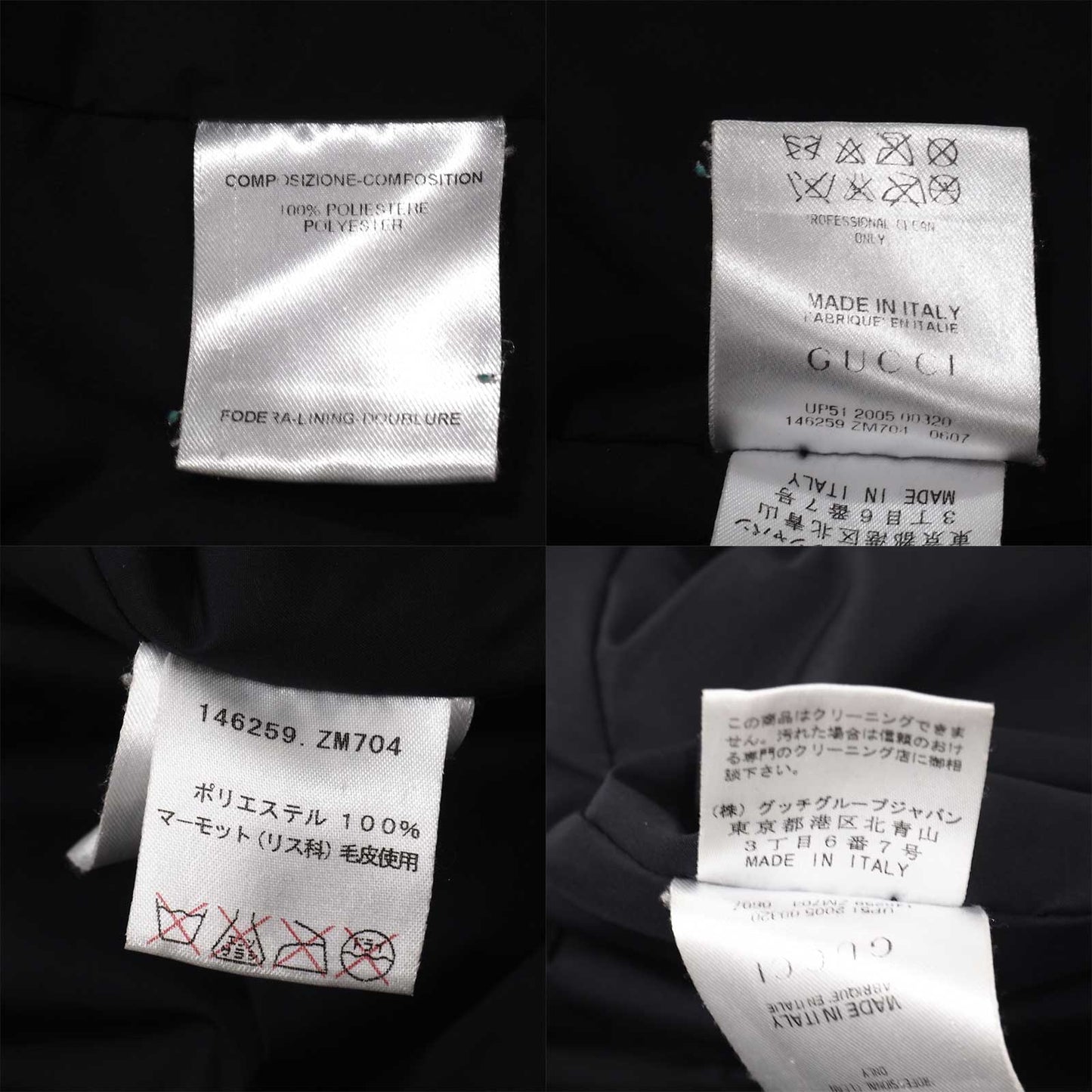 良品 グッチ GUCCI マーモットファー パデッドコート 中綿 38 ブラック レディース 正規品 5-ZJ019