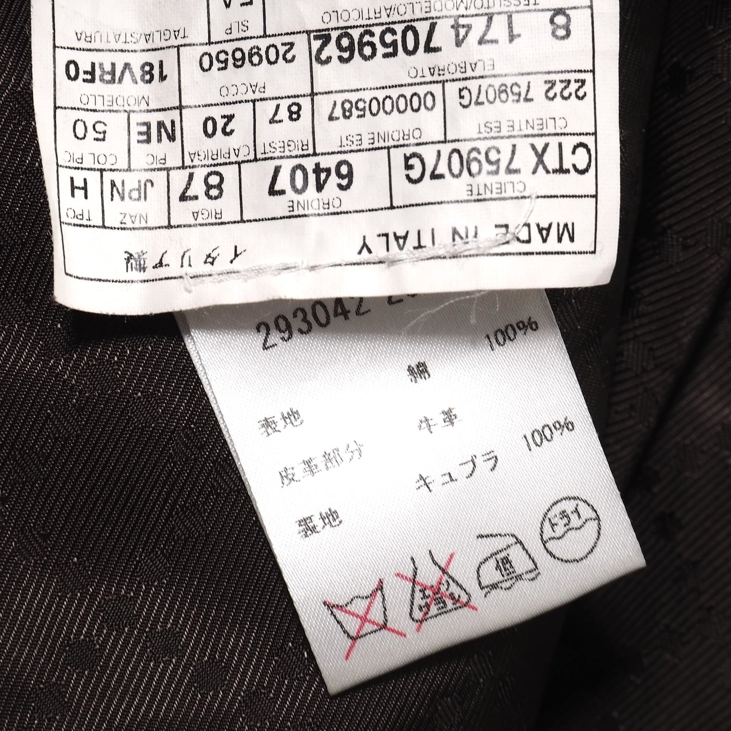 良品 グッチ GUCCI トムフォード期 ショルダー＆エルボー スエードパッチ コーデュロイ テーラード ジャケット 46 ダークブラウン メンズ 正規品 5-ZJ021