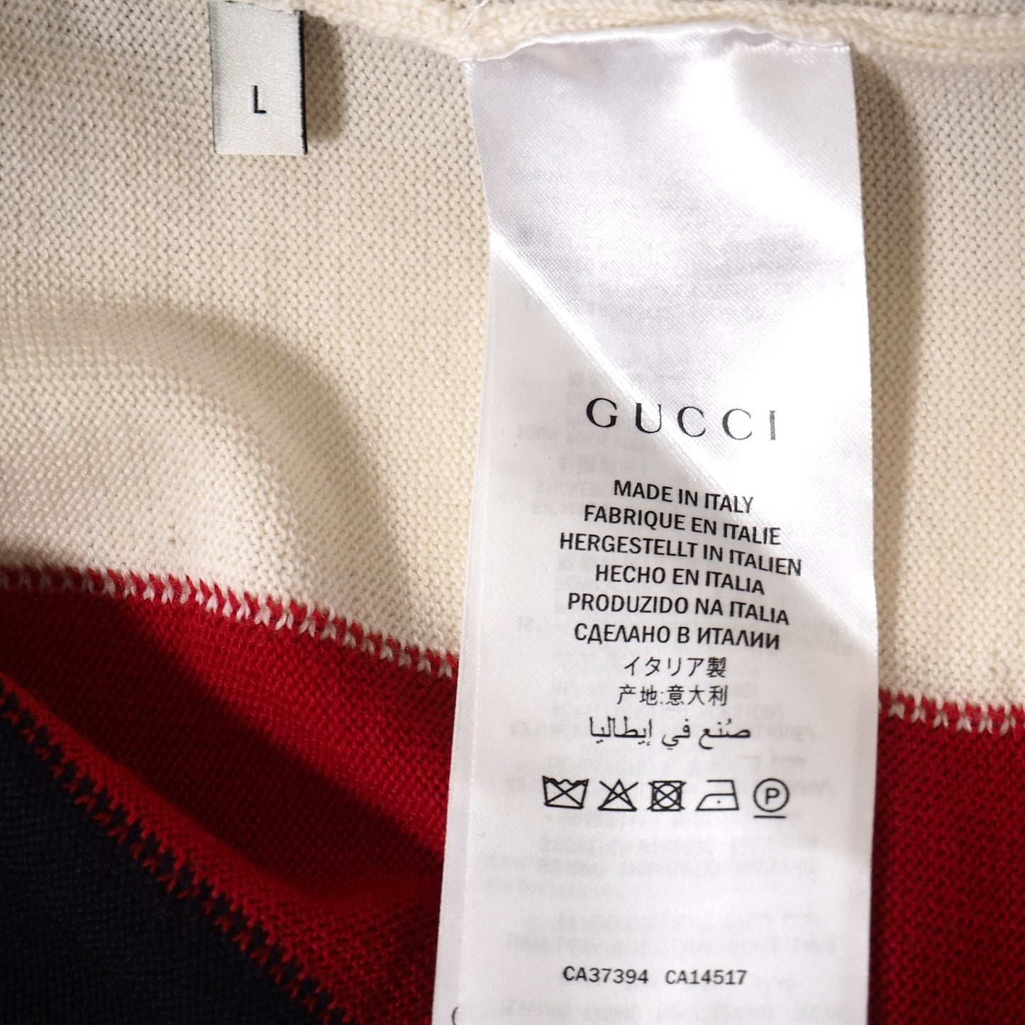 美品 グッチ GUCCI GGワッペン ウール ニット ボンバー ジャケット L ネイビー メンズ 正規品 5-ZJ023