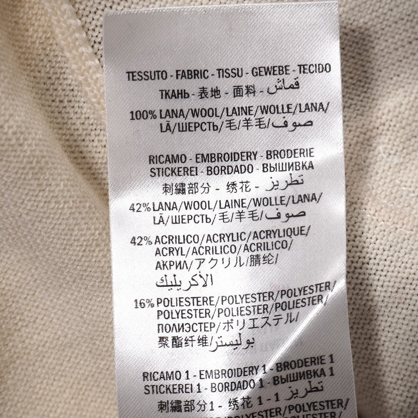 美品 グッチ GUCCI GGワッペン ウール ニット ボンバー ジャケット L ネイビー メンズ 正規品 5-ZJ023