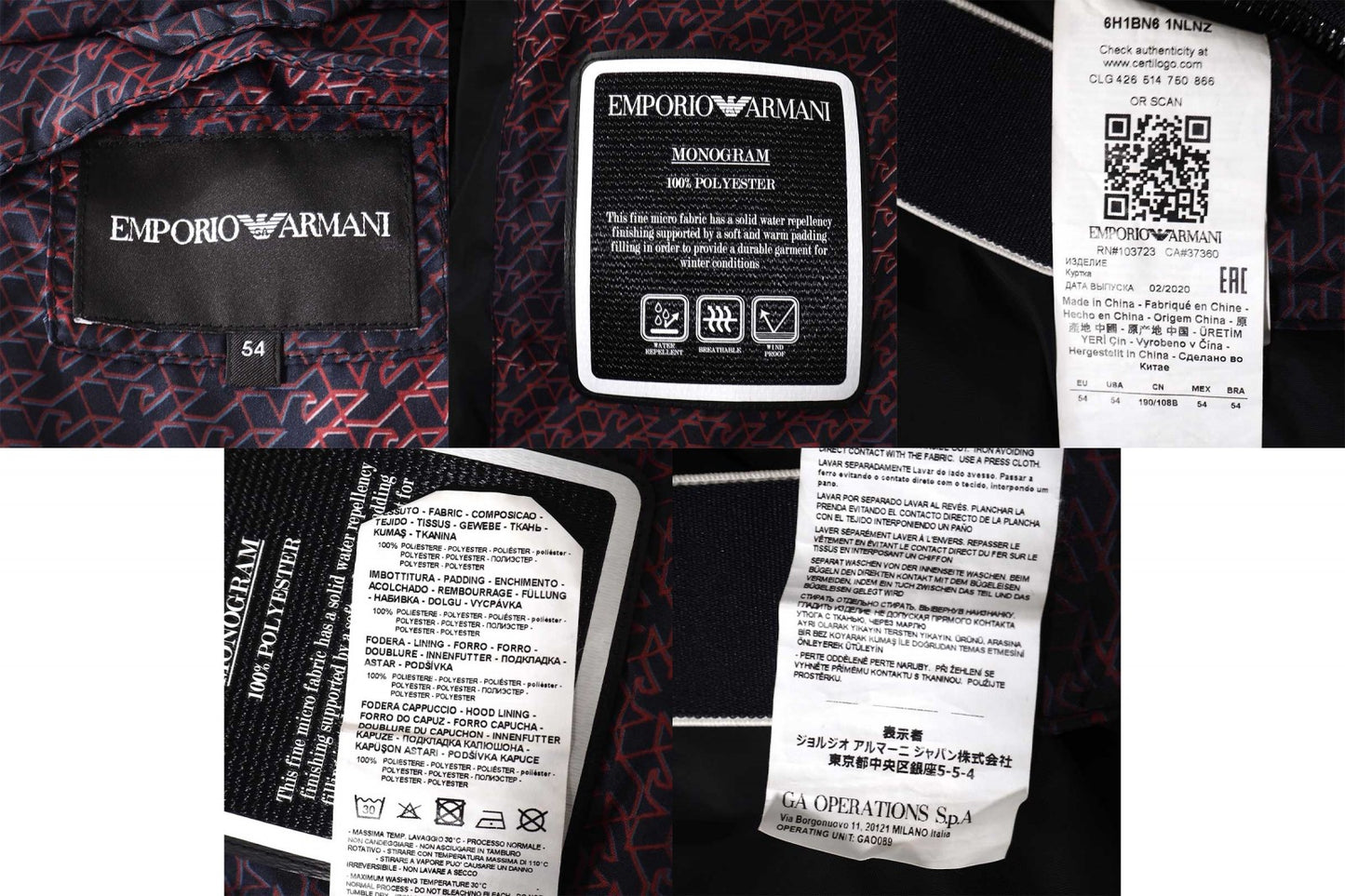 美品 エンポリオアルマーニ EMPORIO ARMANI 20年製 総柄 パデッド ジャケット 中綿 フード付き 54 ネイビー メンズ 正規品 5-ZJ026