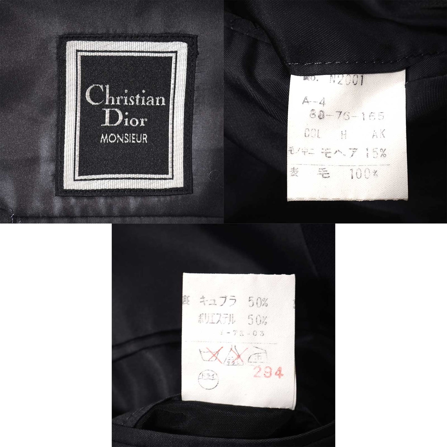 良品 クリスチャンディオール Christian Dior MONSIEUR ヴィンテージ CDロゴボタン ウール モヘア スーツ ジャケット パンツ 80-76-165 ネイビー メンズ 正規品 5-ZJ029
