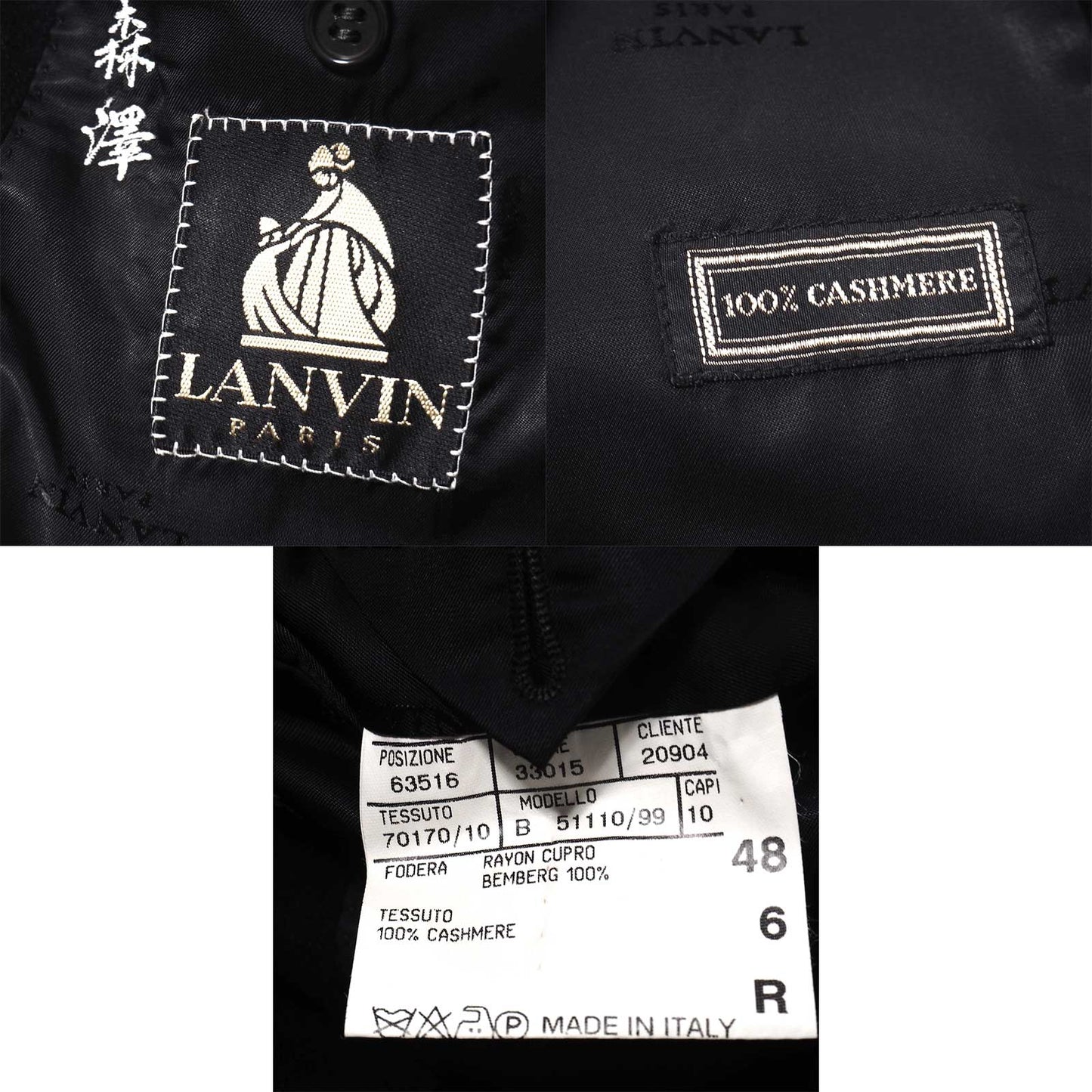 ランバン LANVIN イタリア製 ピュアカシミア チェスター コート 48 ブラック メンズ 正規品 5-ZJ034