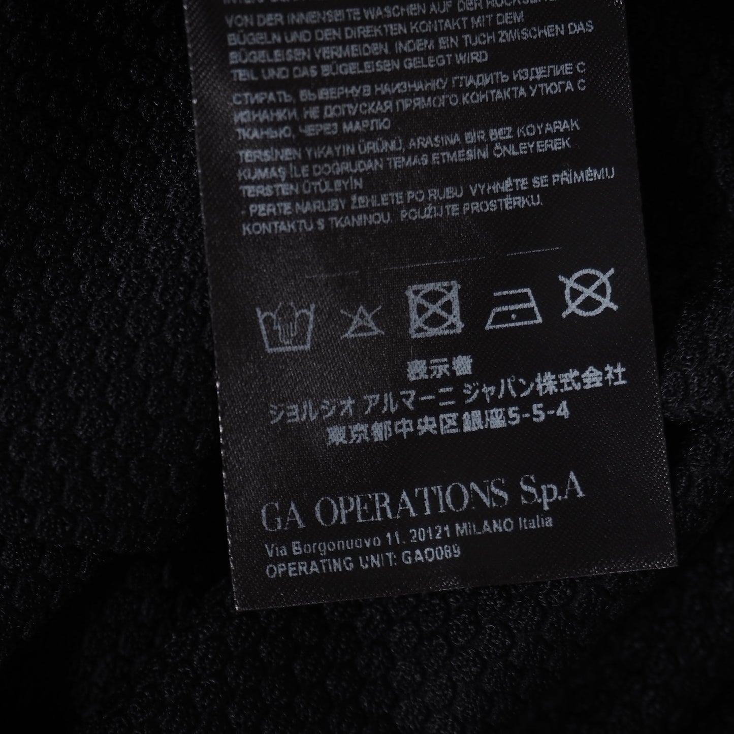 未使用 ジョルジオアルマーニ GIORGIO ARMANI イタリア製 20年製 ダブルジップ ジャケット 52 ブラック メンズ 正規品 5-ZJ036