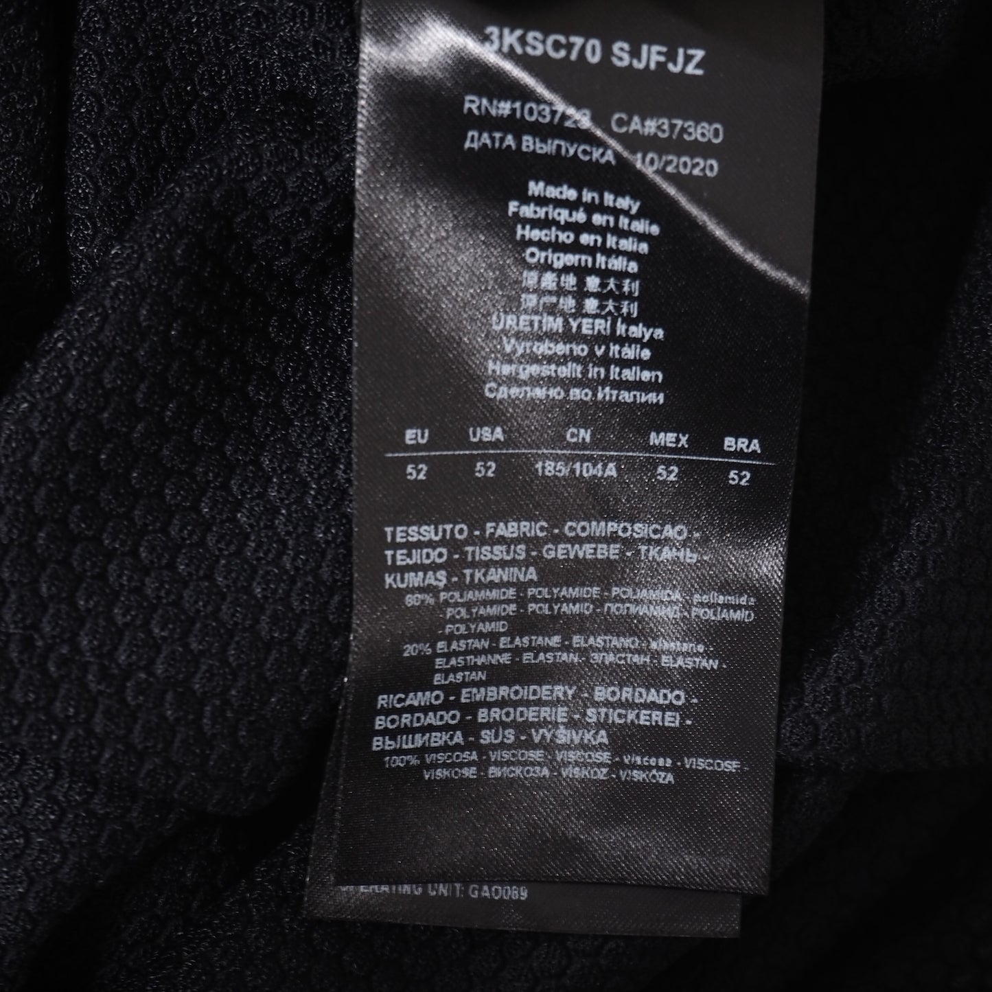 未使用 ジョルジオアルマーニ GIORGIO ARMANI イタリア製 20年製 ダブルジップ ジャケット 52 ブラック メンズ 正規品 5-ZJ036