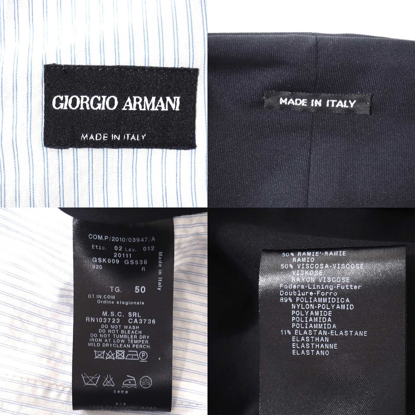 美品 ジョルジオアルマーニ GIORGIO ARMANI イタリア製 タグ付き ヘリンボーン ジレ ベスト 50 ネイビー メンズ 正規品 5-ZJ037