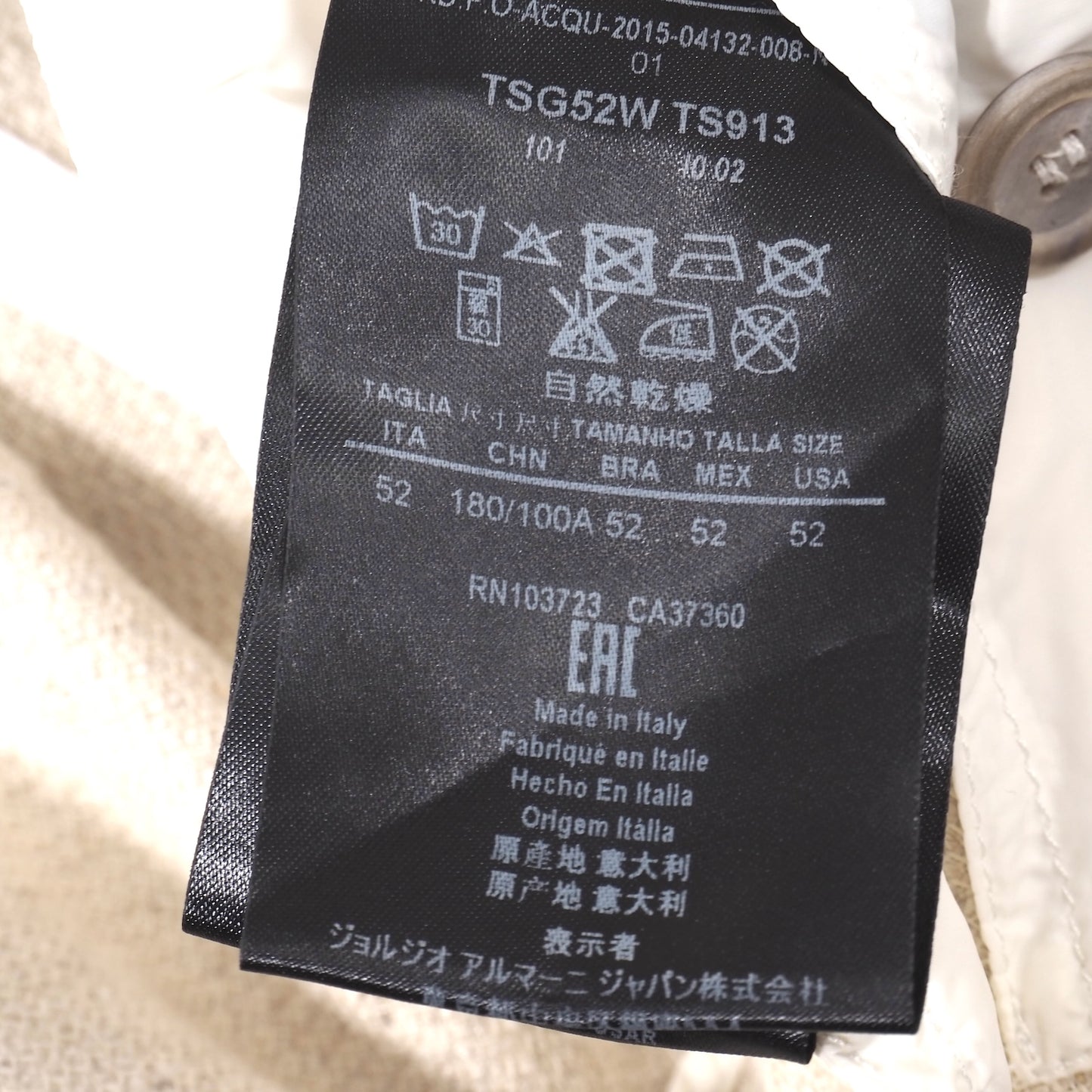 美品 ジョルジオアルマーニ GIORGIO ARMANI イタリア製 テーラード ジャケット 52 ホワイト メンズ 正規品 5-ZK004