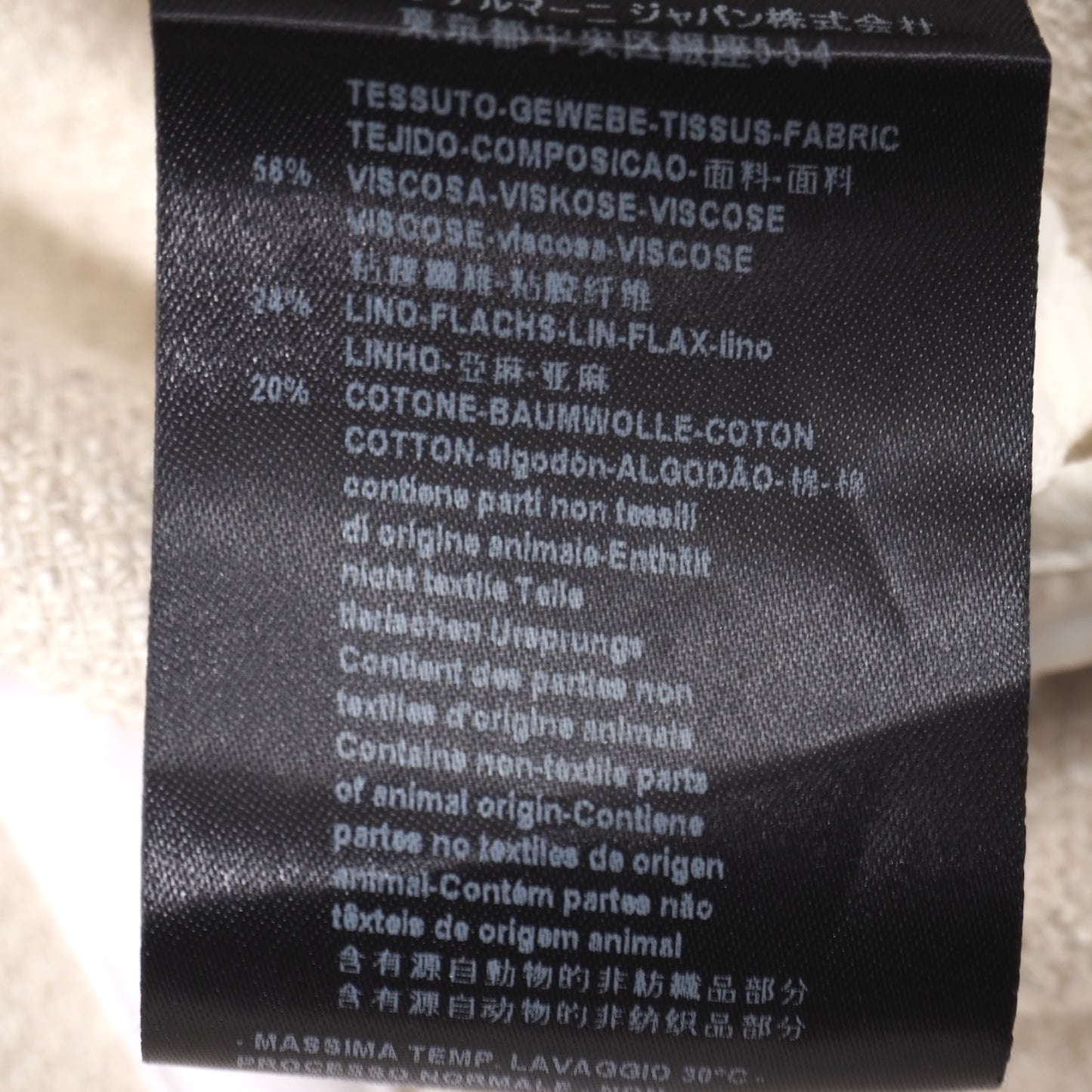 美品 ジョルジオアルマーニ GIORGIO ARMANI イタリア製 テーラード ジャケット 52 ホワイト メンズ 正規品 5-ZK004