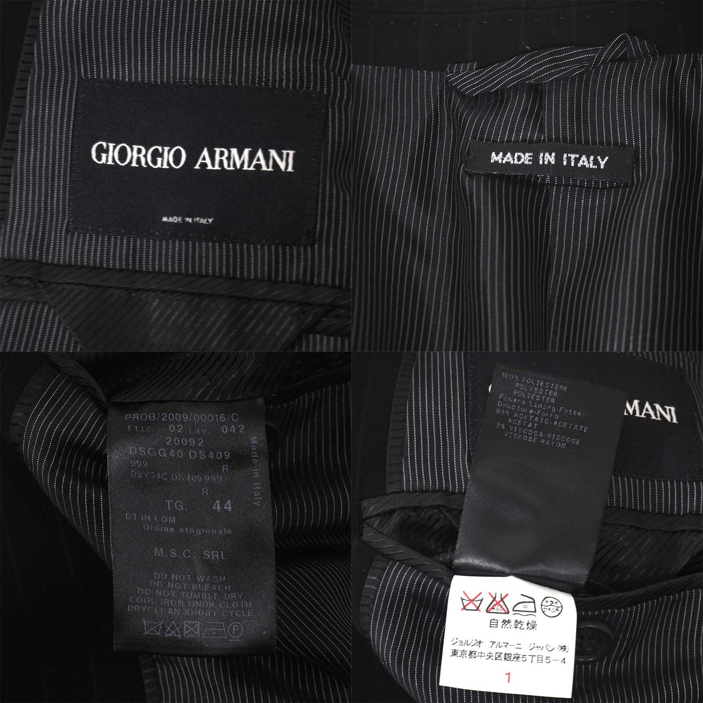 美品 ジョルジオアルマーニ GIORGIO ARMANI ストレッチ スーツ ジャケット パンツ 44 ブラック ストライプ メンズ 正規品 5-ZK009