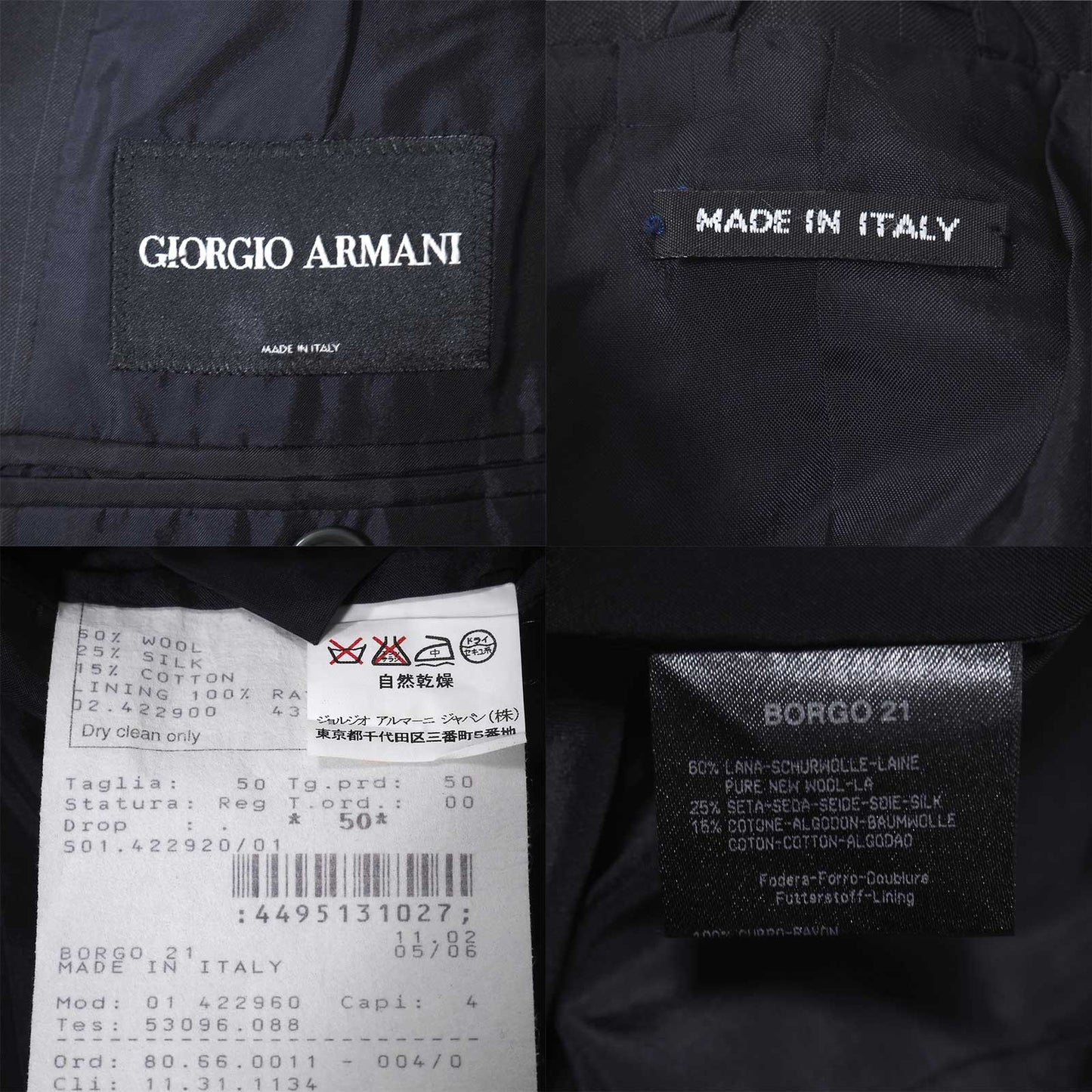 良品 ジョルジオアルマーニ GIORGIO ARMANI ウール シルク コットン ストライプ セットアップ スーツ ジャケット パンツ 50 ダークネイビー メンズ 正規品 5-ZK011