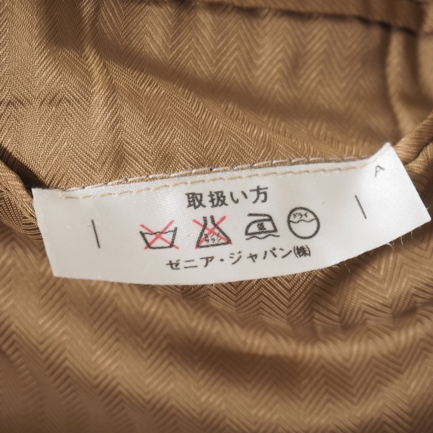 美品 エルメネジルドゼニア Ermenegildo Zegna ピュアカシミヤ ダブルブレスト コート 46 L相当 キャメル メンズ 正規品 5-ZK016