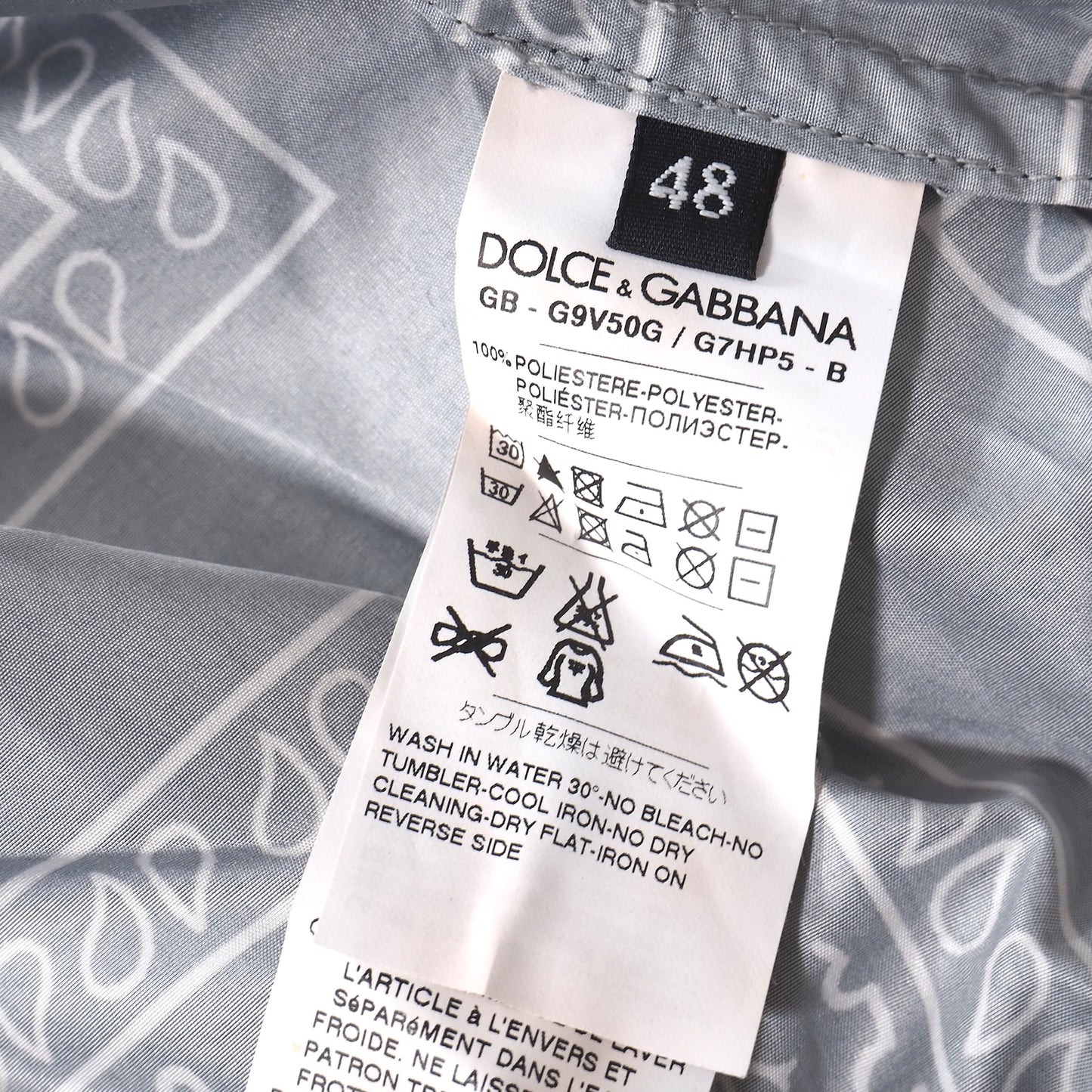 未使用 ドルチェ＆ガッバーナ DOLCE＆GABBANA イタリア製 ペイズリー柄 ジップアップ ジャケット 48 ブラック メンズ 正規品 5-ZK027