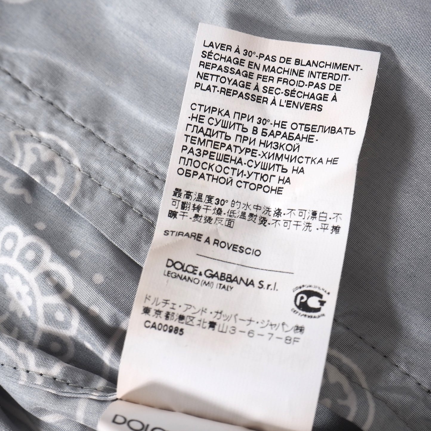 未使用 ドルチェ＆ガッバーナ DOLCE＆GABBANA イタリア製 ペイズリー柄 ジップアップ ジャケット 48 ブラック メンズ 正規品 5-ZK027