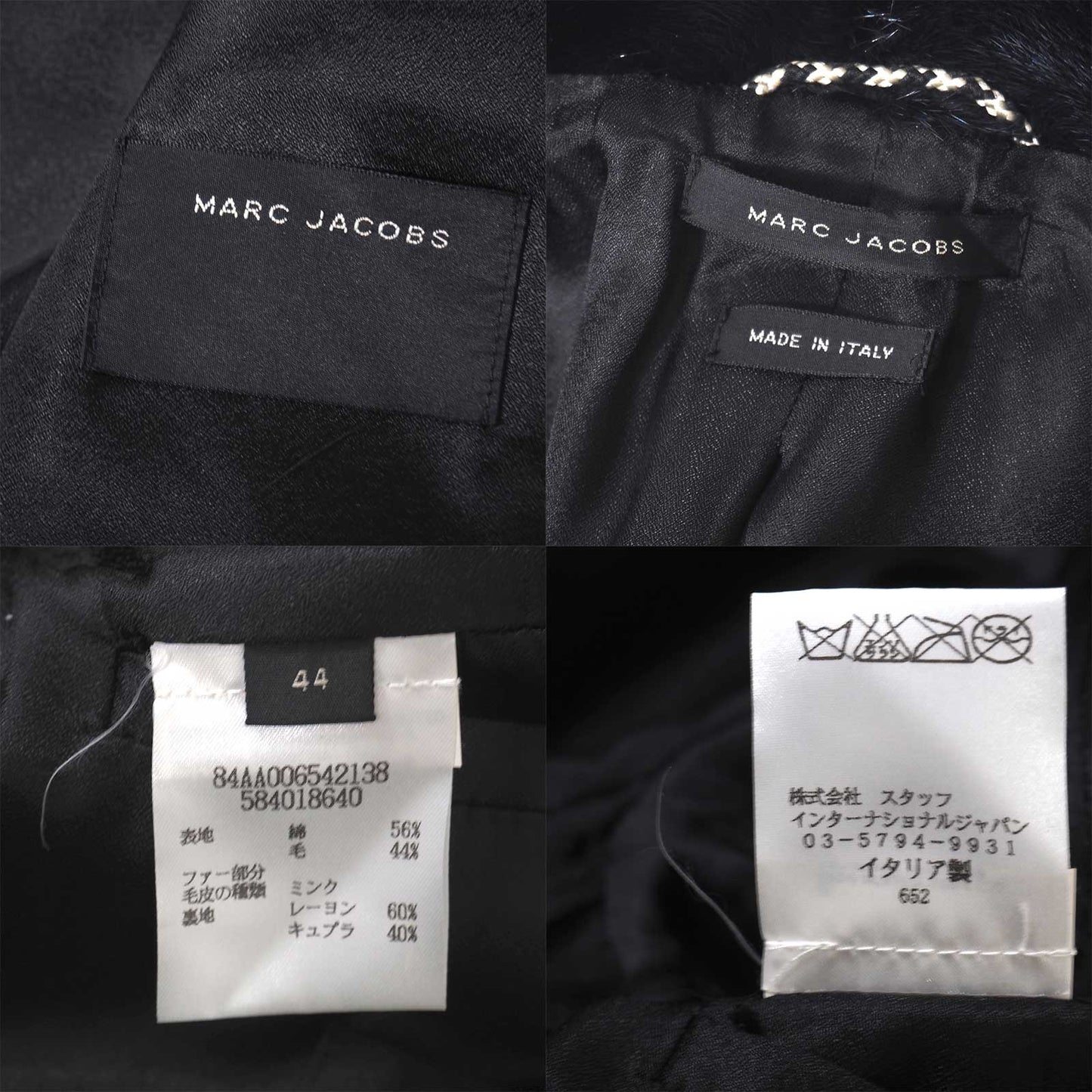 美品 マークジェイコブス MARC JACOBS イタリア製 コットン ウール コート 44 ダークグレー チェック メンズ 正規品 5-ZK028
