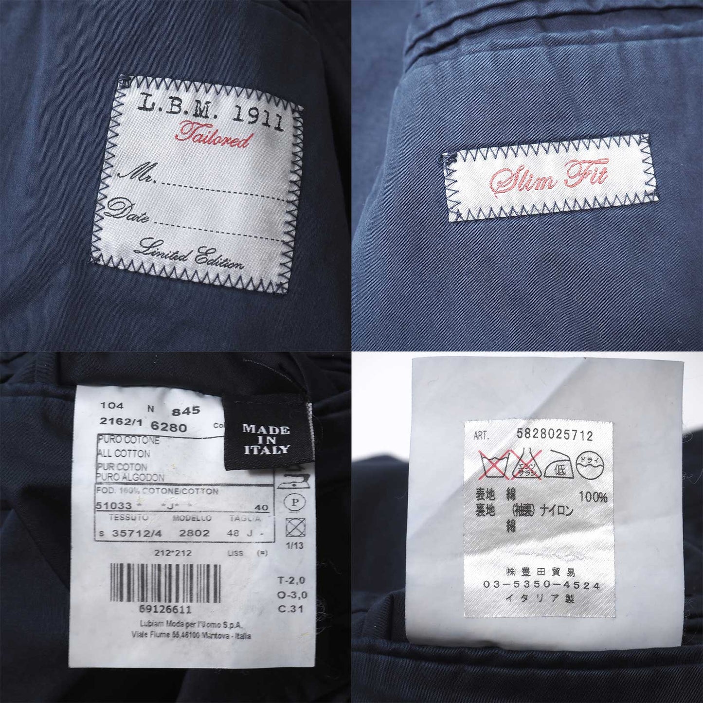 エルビーエム L.B.M.1911 イタリア製 ダブルブレスト コットン スーツ ジャケット パンツ 48 ネイビー メンズ 正規品 5-ZK030