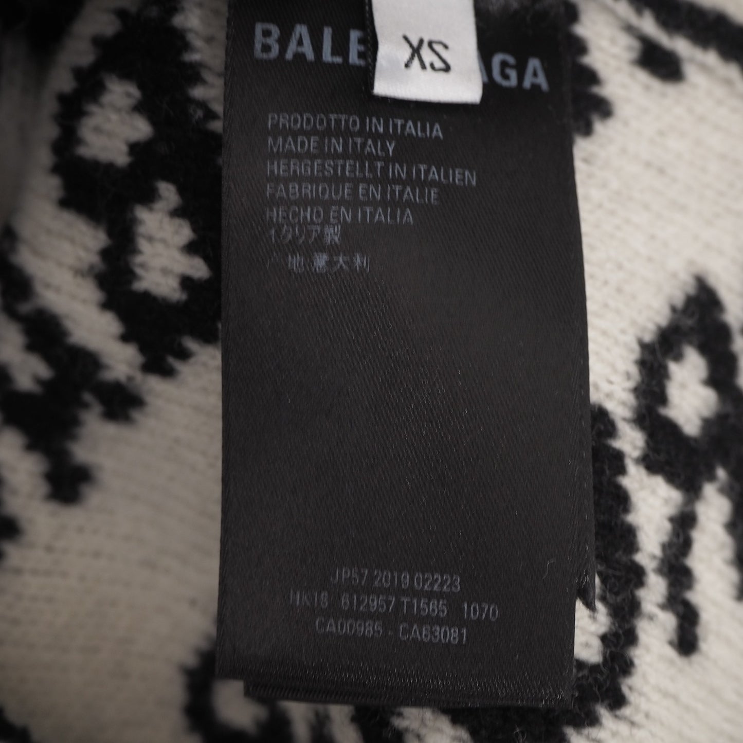 バレンシアガ BALENCIAGA World Food Programme プルオーバー セーター XS ブラック ホワイト メンズ 正規品 6-AC003