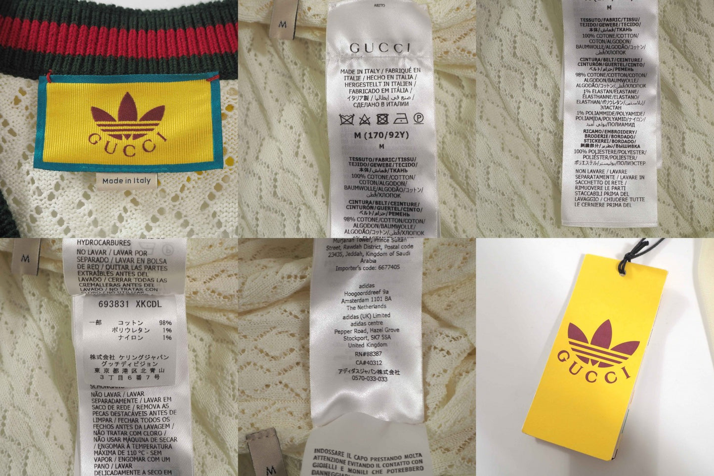 未使用 グッチ GUCCI x アディダス adidas フリル カシュクール ニットワンピース プリーツ M レディース 正規品 6-AC013