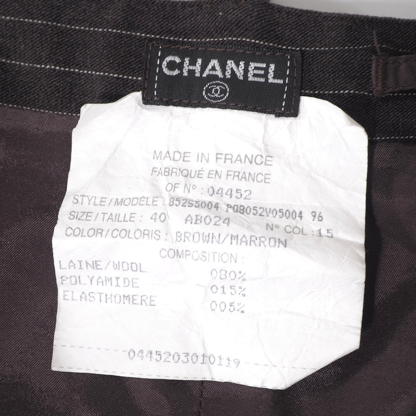 美品 シャネル CHANEL フランス製 ヴィンテージ ワイドパンツ スラックス FR40 ダークブラウン ストライプ レディース 正規品 6-AD003