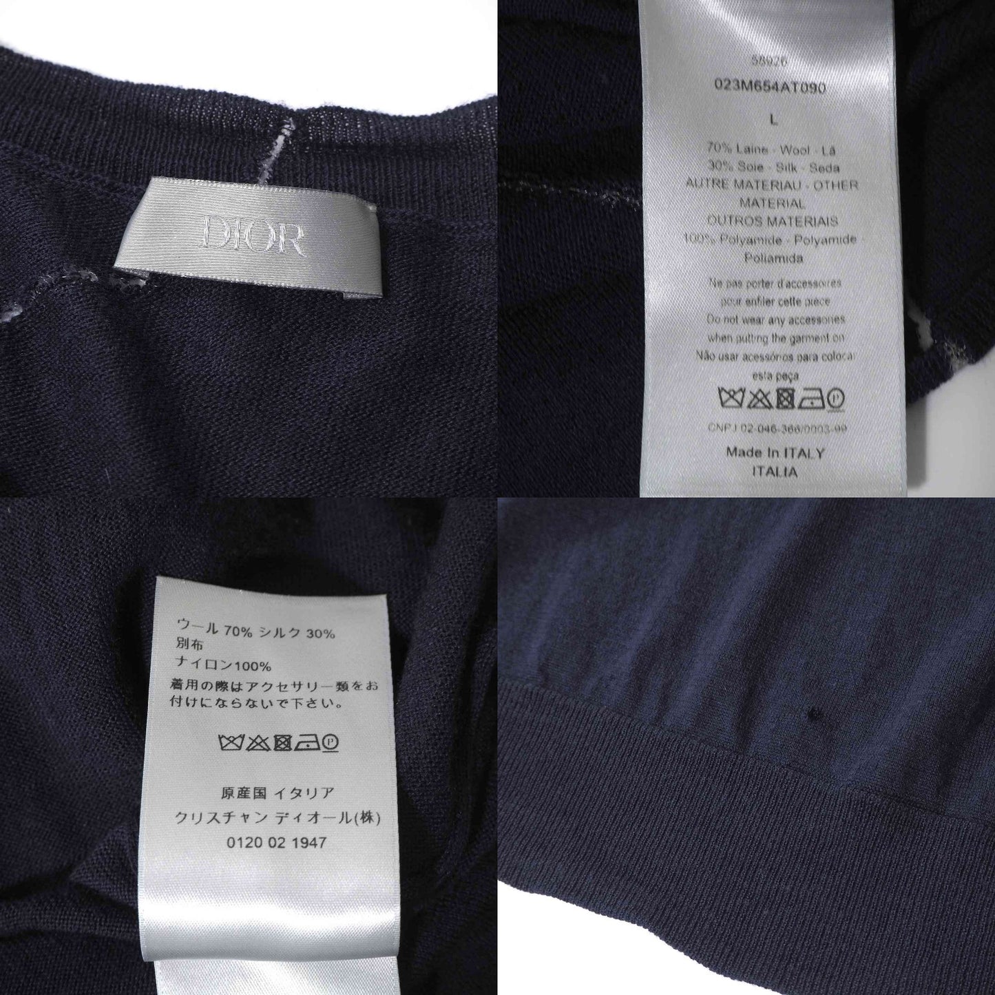 ディオール DIOR 20AW 変形ニット セーター L ネイビー メンズ 正規品 6-AD005