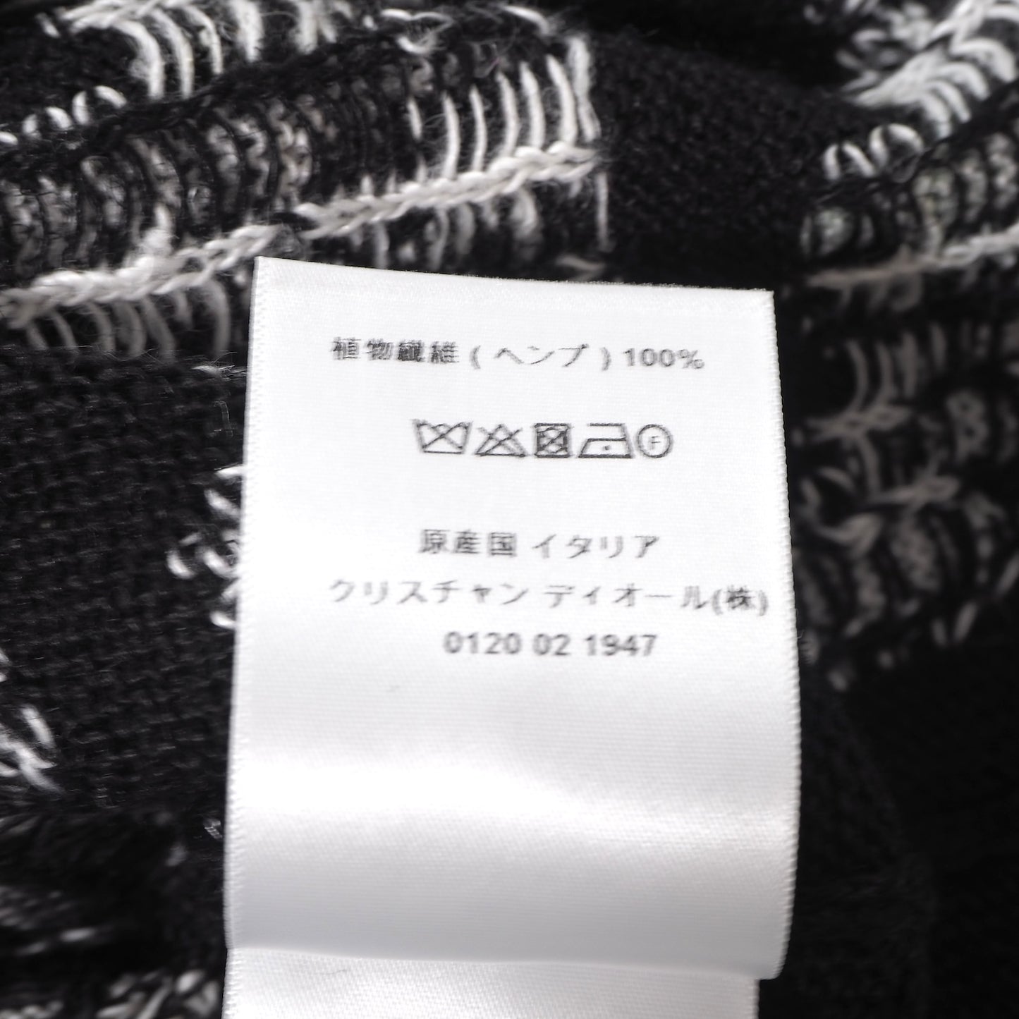 美品 クリスチャンディオール Christian Dior イタリア製 23年製 総柄 半袖 ニット 42 ブラック 花柄 レディース 正規品 6-AD015