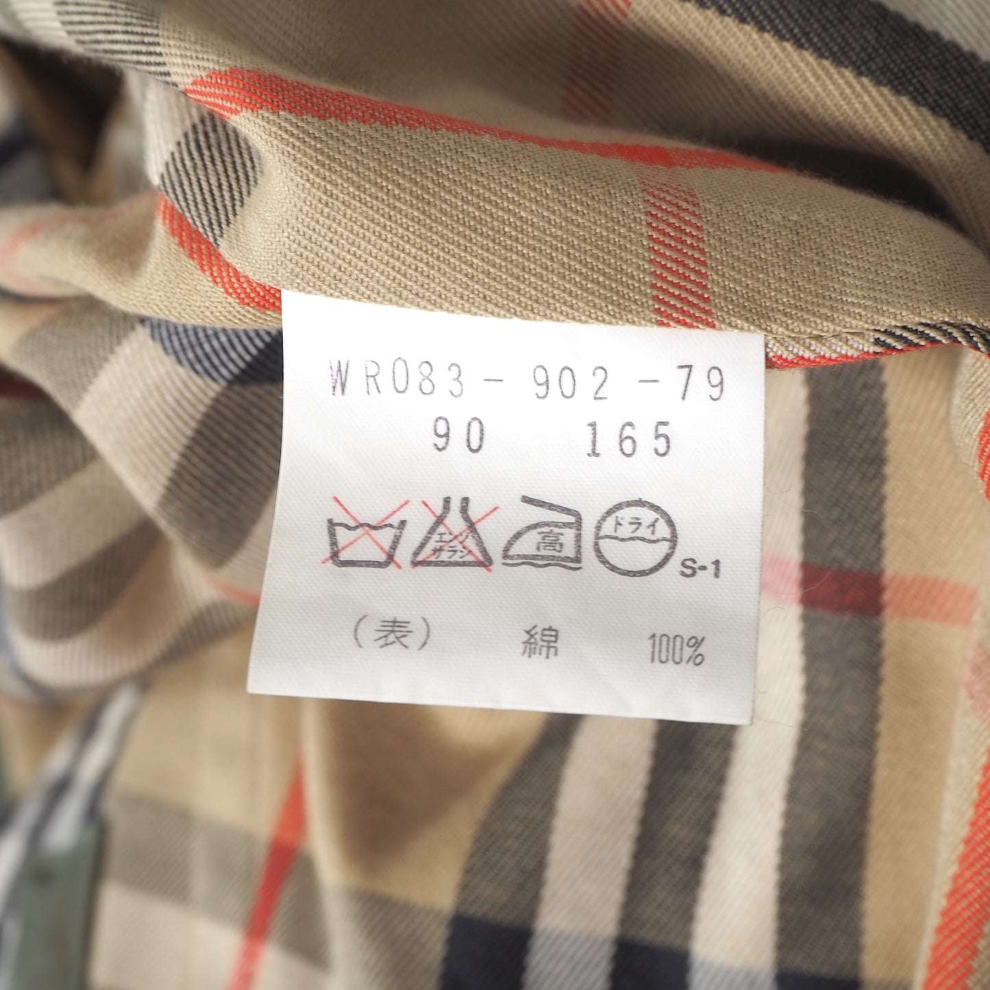 美品 バーバリー Burberry’s ヴィンテージ トレンチコート 90 165 カーキ メンズ 正規品 6-AD017