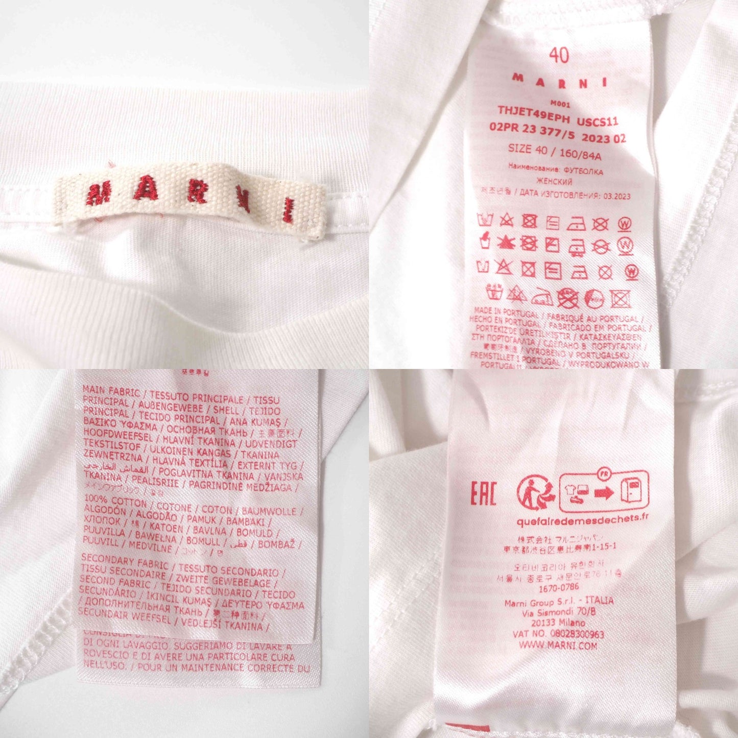 マルニ MARNI 23SS ロゴ クルーネック オーバーサイズ Tシャツ カットソー 40 ホワイト レディース 正規品 6-AD021